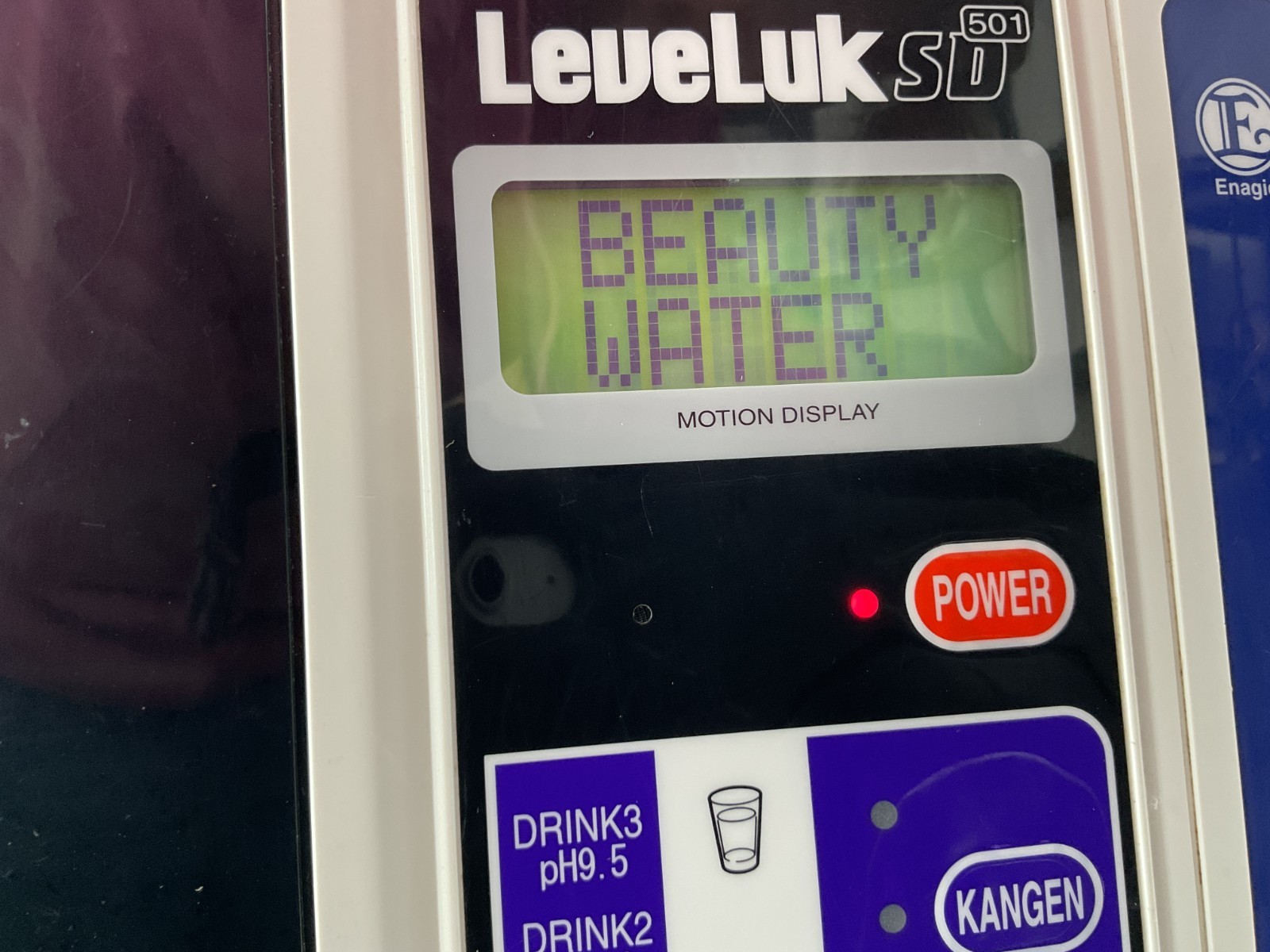 Kangen LeveLuk SD501 Water Ionizer 7-Plate Alkaline Machine – Cosmetic Crack