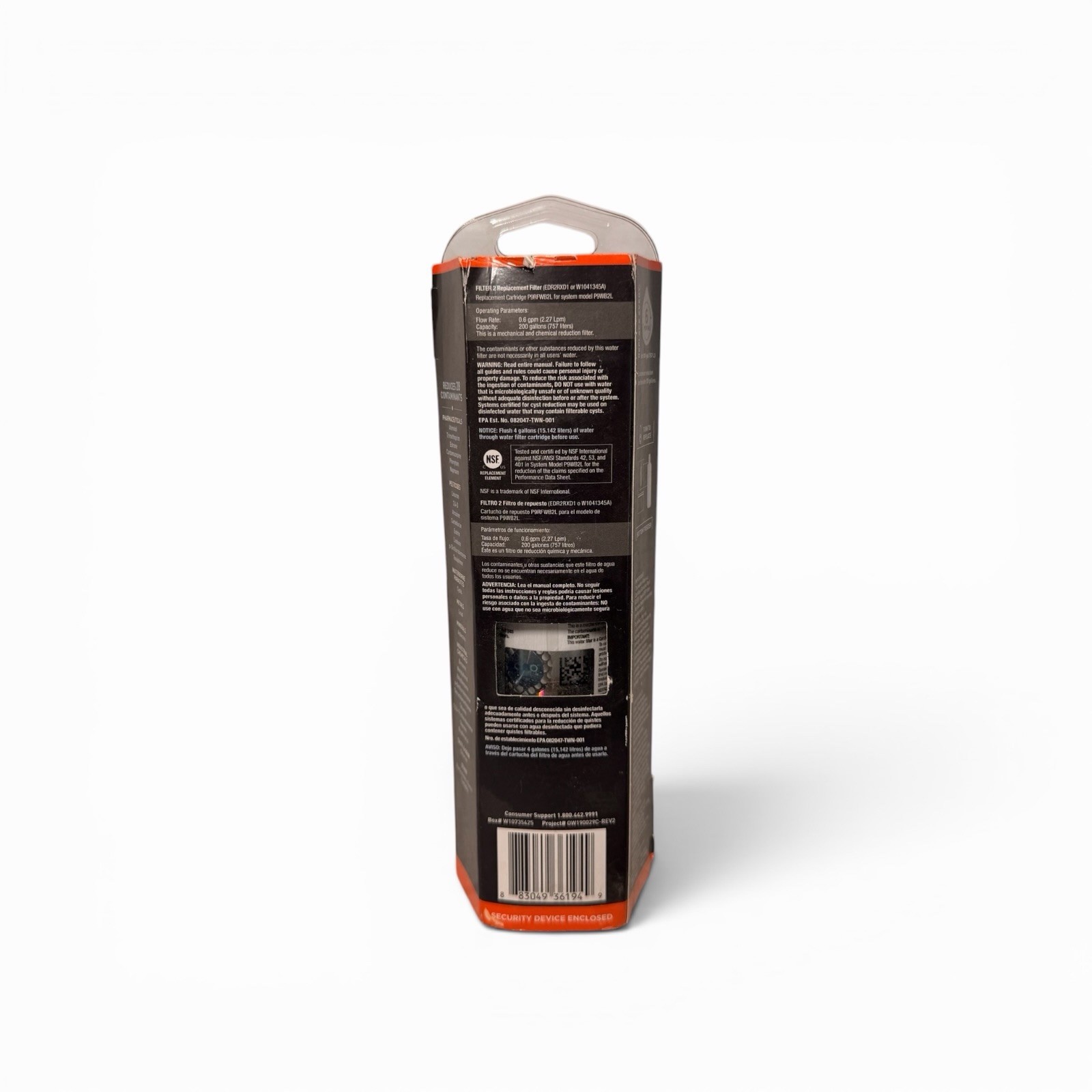 EveryDrop 2 Ice And Water Refrigerator Water Filter ΕDR2RXD1