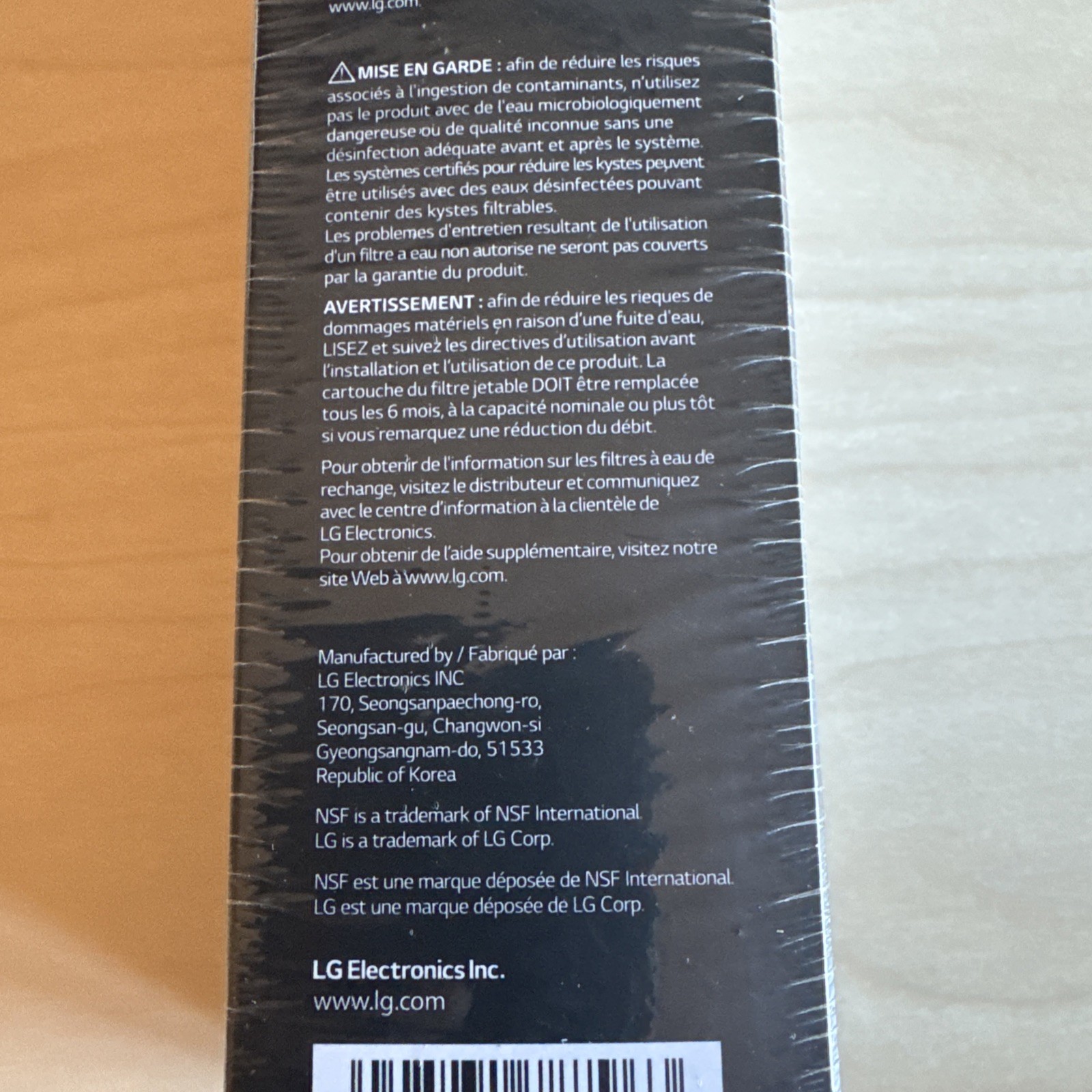 LG LT1000P 6 Month Refrigerator Replacement Water Filter NSF42 NSF53 NSF401