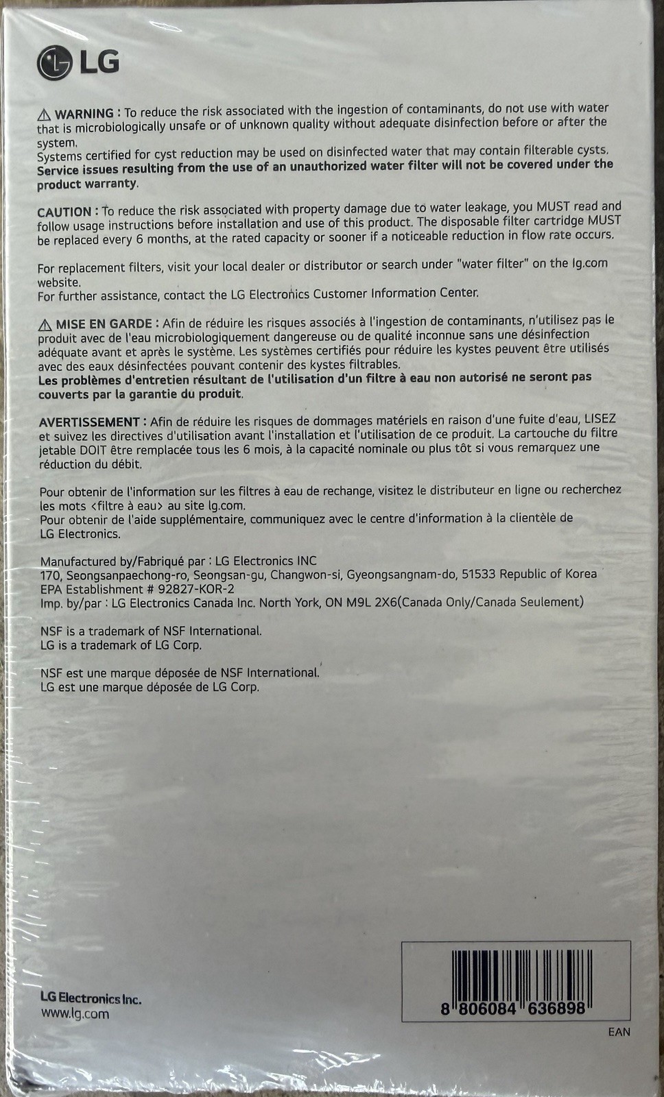 LG LT1000P2 – 6 Month /200 Gallon Capacity Replacement Refrigerator Water Filter