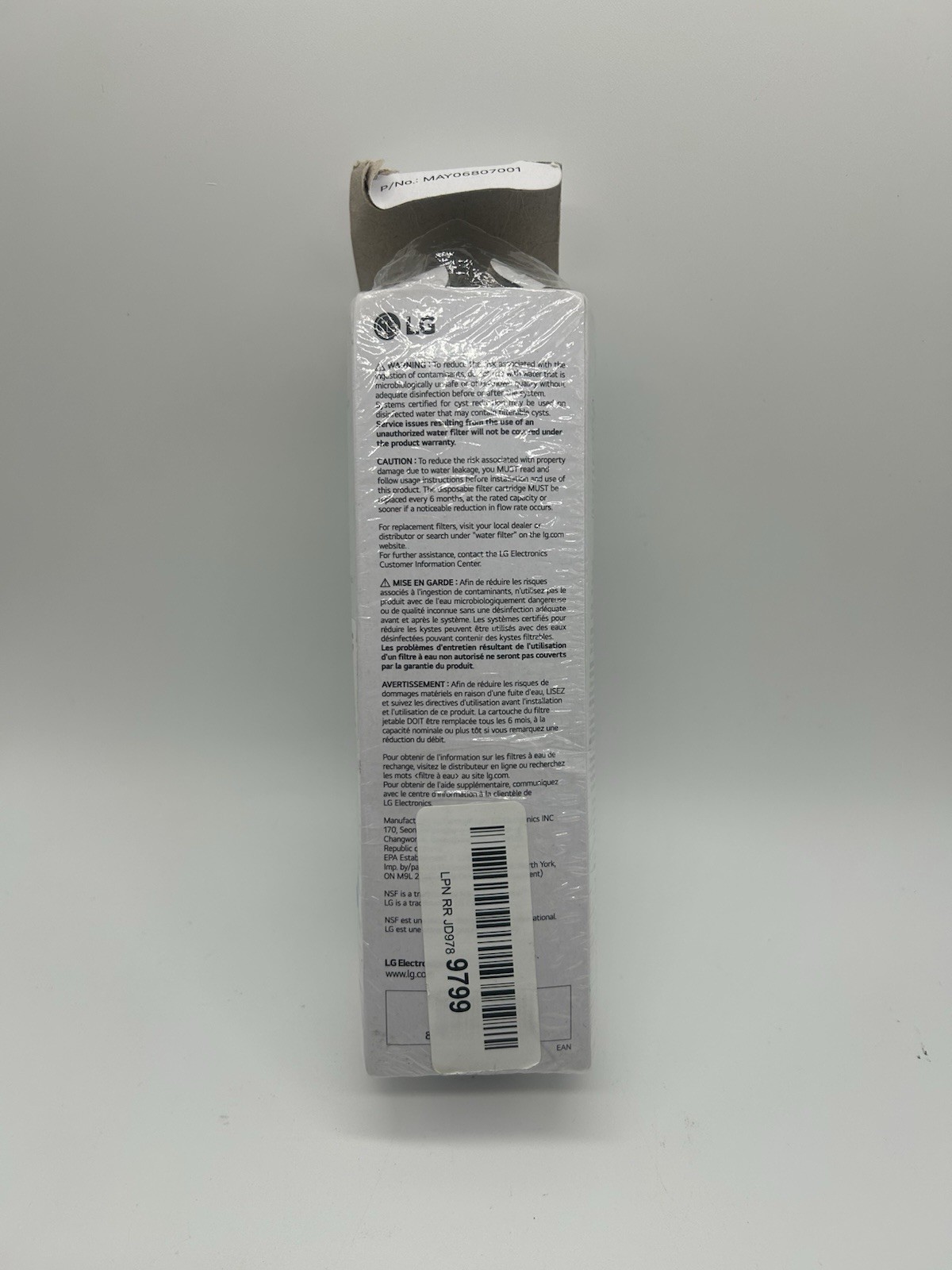 LG LT1000P/PC/PCS Refrigerator Water Filter Replacement 6 month/200 gallon