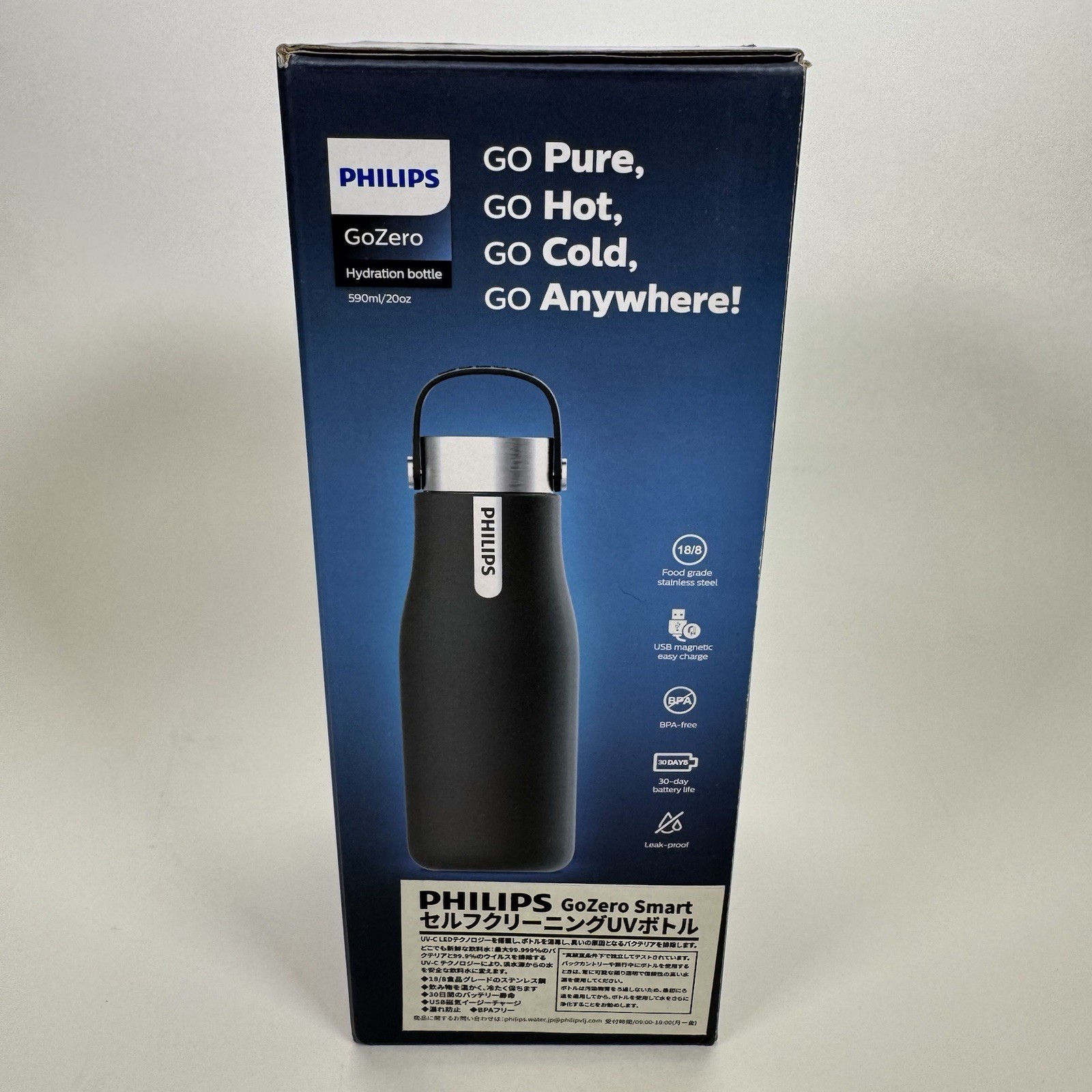 Philips Water GoZero UV Self-Cleaning Smart Water Bottle Vacuum Stainless Steel