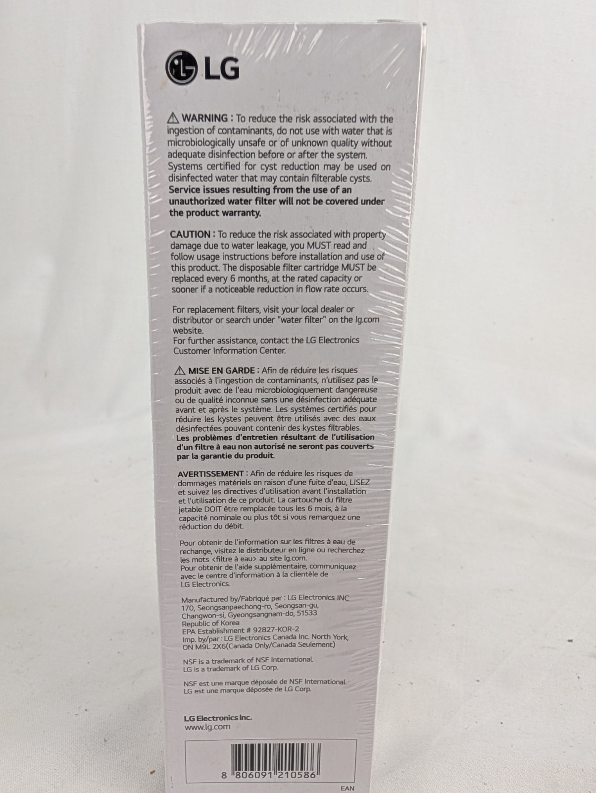 LG LT1000P Water Filter Replacement Cartridge LT1000PC/PCS ADQ747935 SFN
