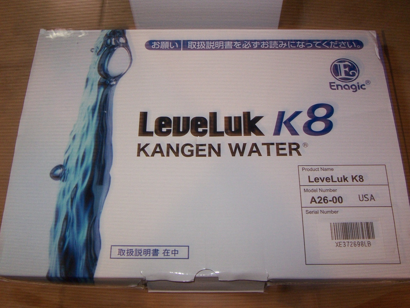 NEW Enagic LeveLuk K8 Kangen Alkaline Water Filtration Ionizer Machine A26-00