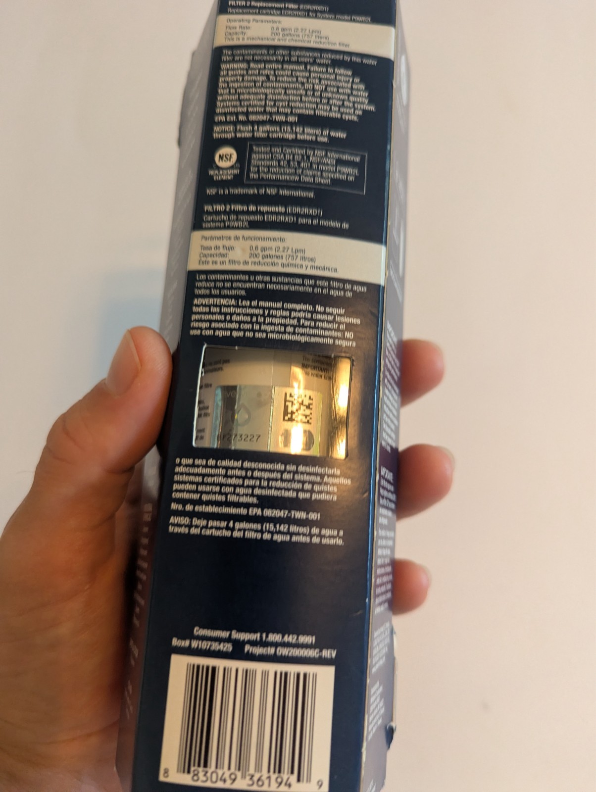 EveryDrop #2 Ice & Water Refrigerator Filter ΕDR2RXD1 Orange