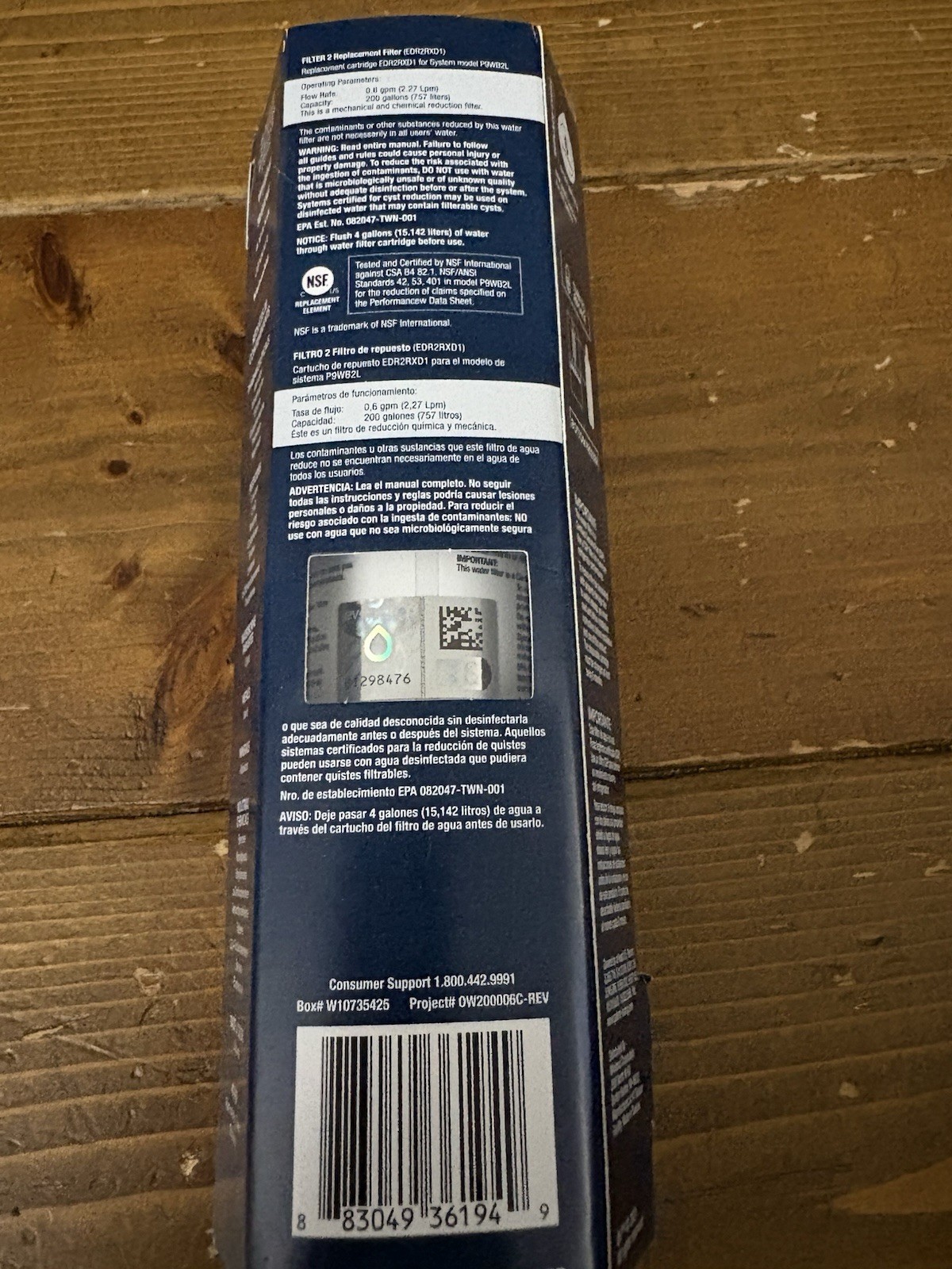 Everydrop – Refrigerator Ice & Water Filter 2 – Single – NEW