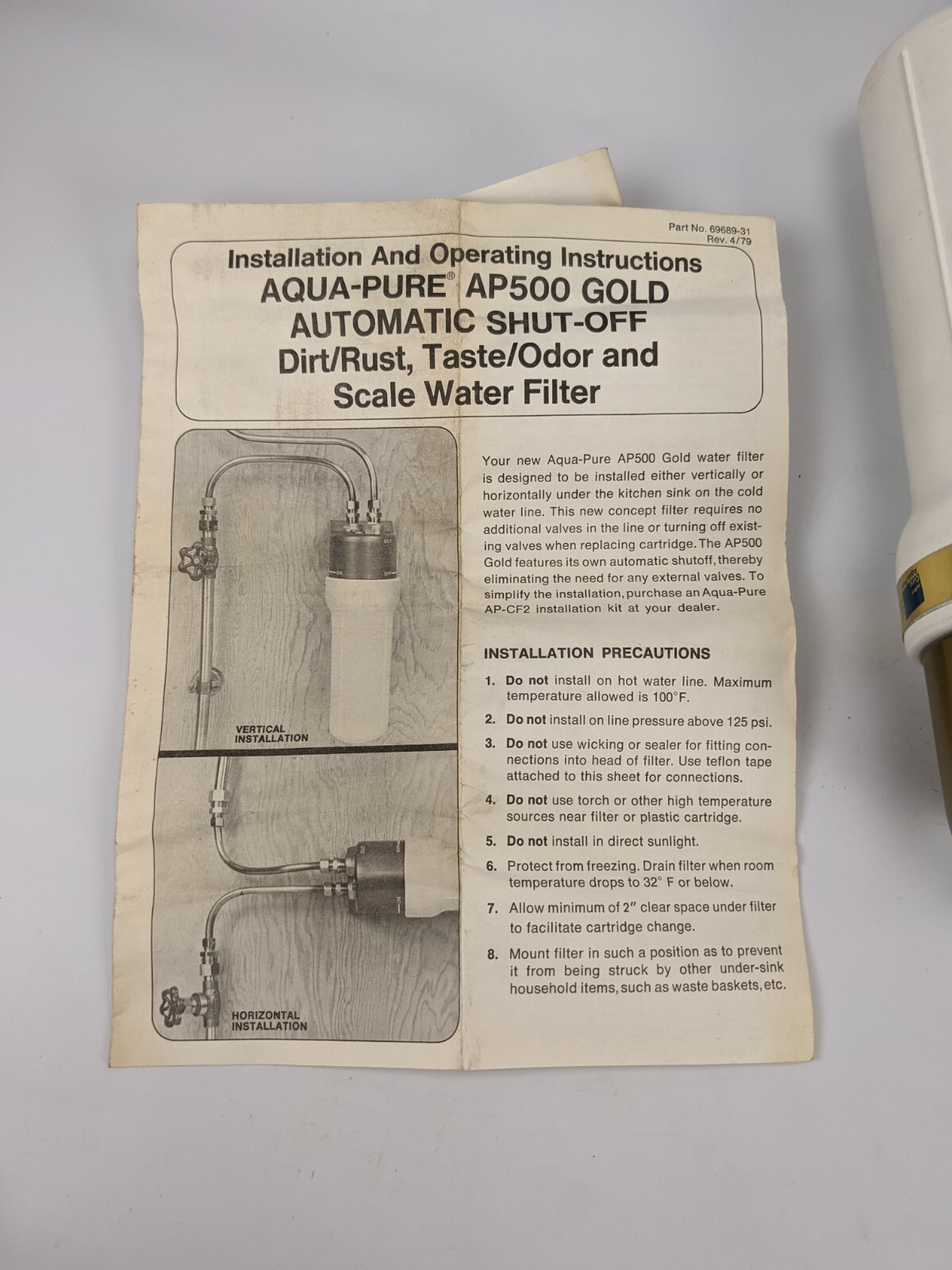 AQUA-PURE AP500 Gold Water Filter – NEW OLD STOCK automatic scale taste odor