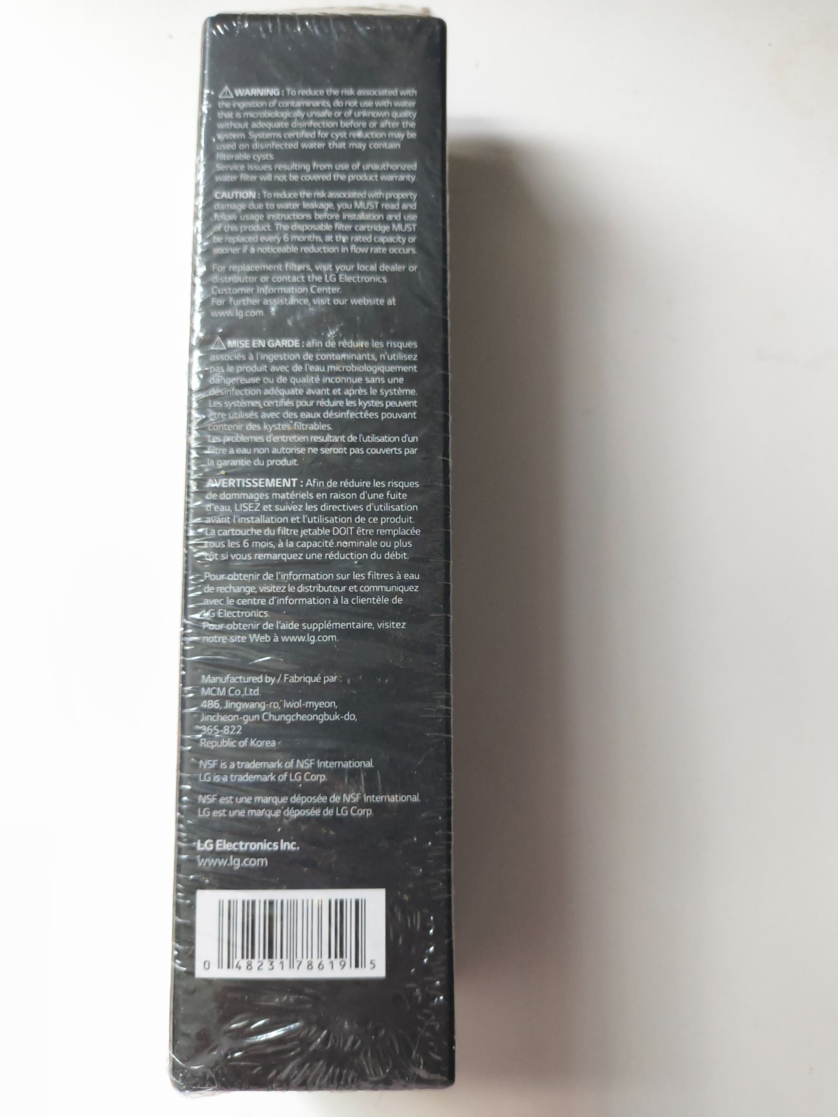 LG Refrigerator Water Filter New, USA 1 PACK LT800P Fit LG Black Replacement