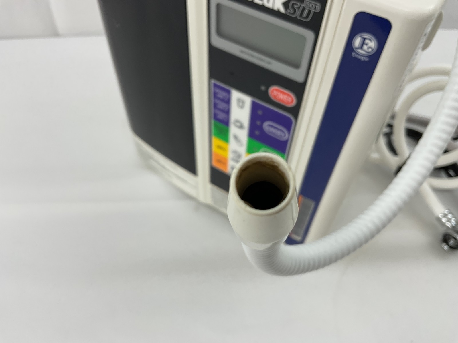 Kangen LeveLuk SD501 Water Ionizer 7-Plate Alkaline Machine – Cosmetic Crack