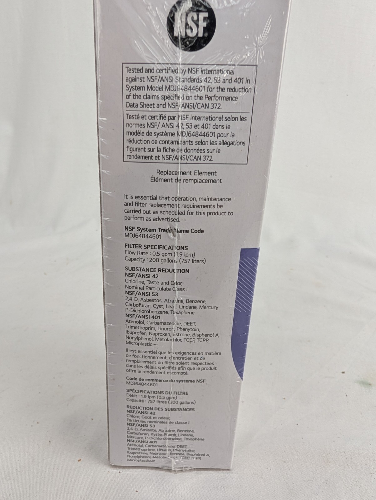 LG LT1000P Water Filter Replacement Cartridge LT1000PC/PCS ADQ747935 SFN