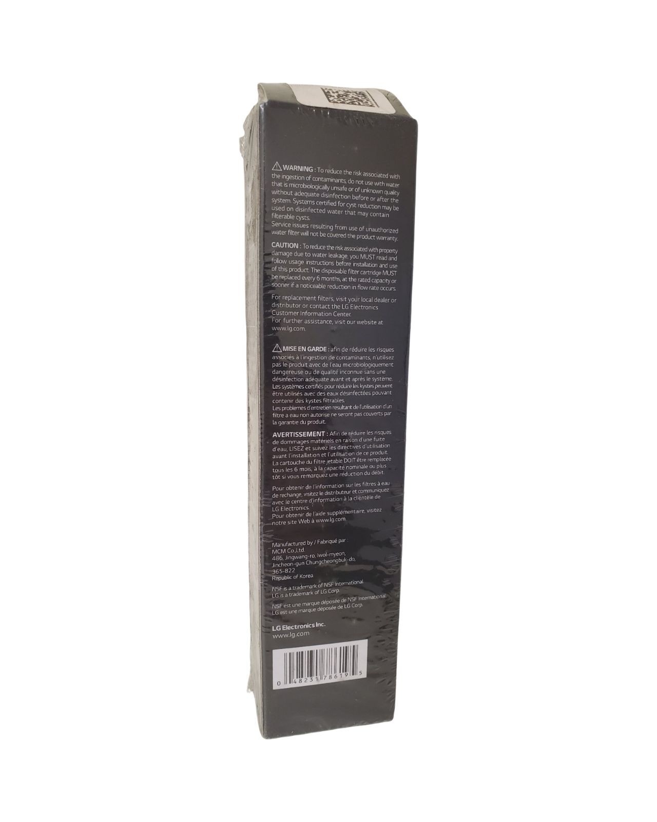 New Sealed Original LG Fridge Water Filter LT800P ADQ73613401