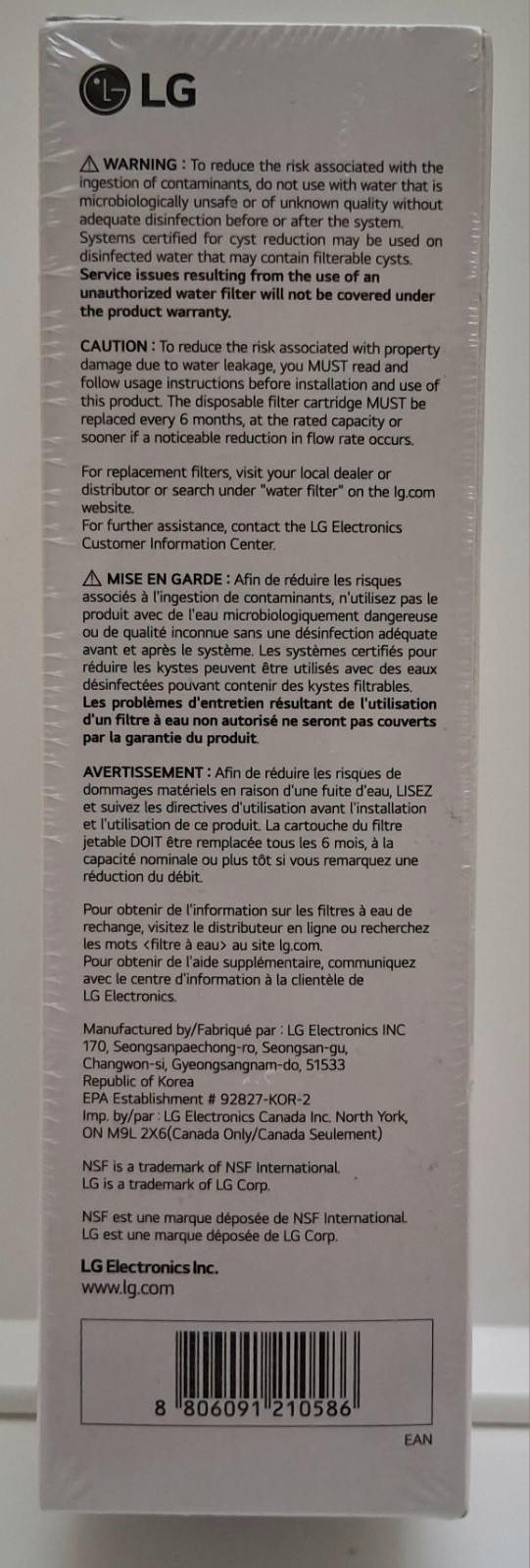 LG LT1000P Water Filter Replacement Cartridge LT1000PC/PCS – NSF (A13)