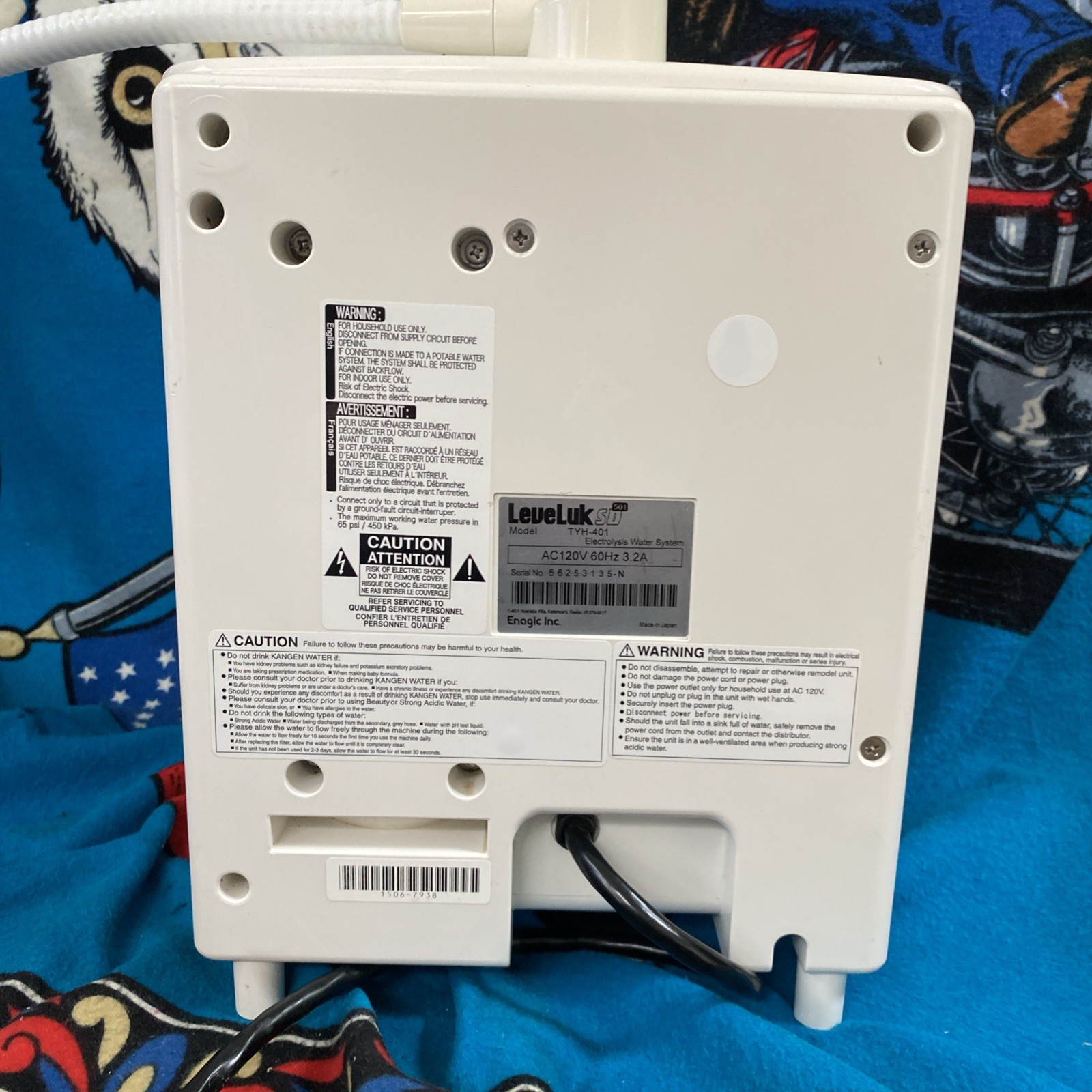 Leveluk SD501 Kangen Water machine by Enagic W Hoses No filter Tested Read