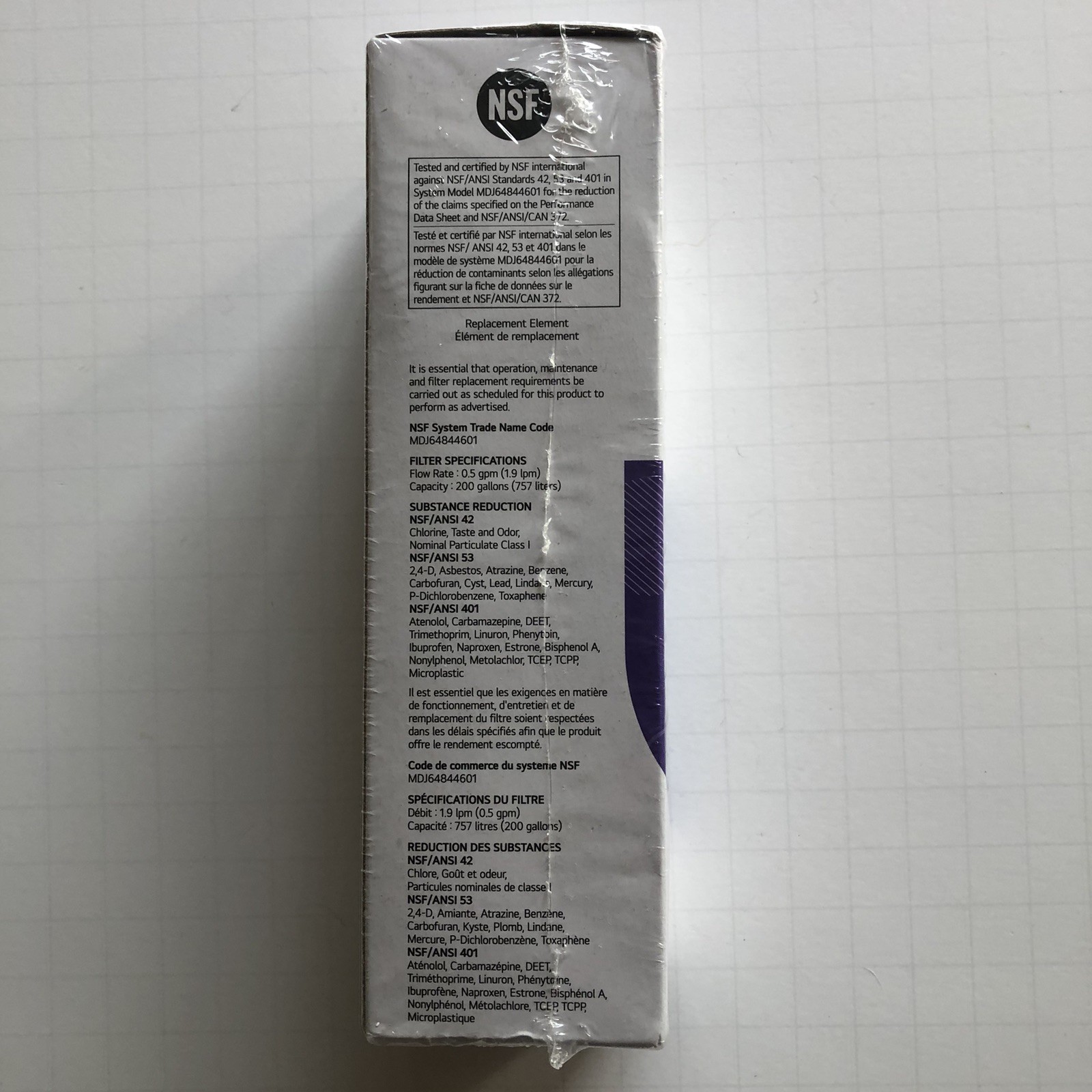 LG Water Filter Replacement Cartridge (LT1000P/PC/PCS)