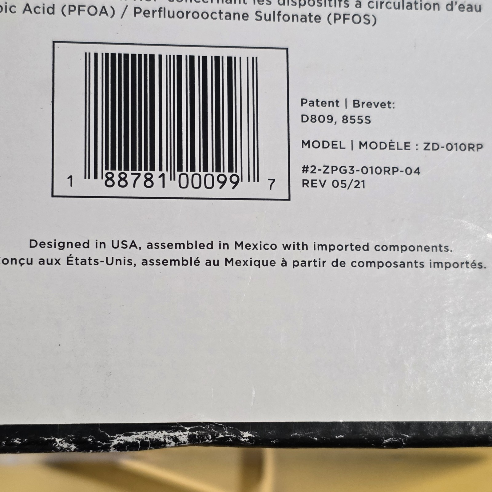 Zero Water ~ ready pour 10 Cup w/ handle spigot New In Package