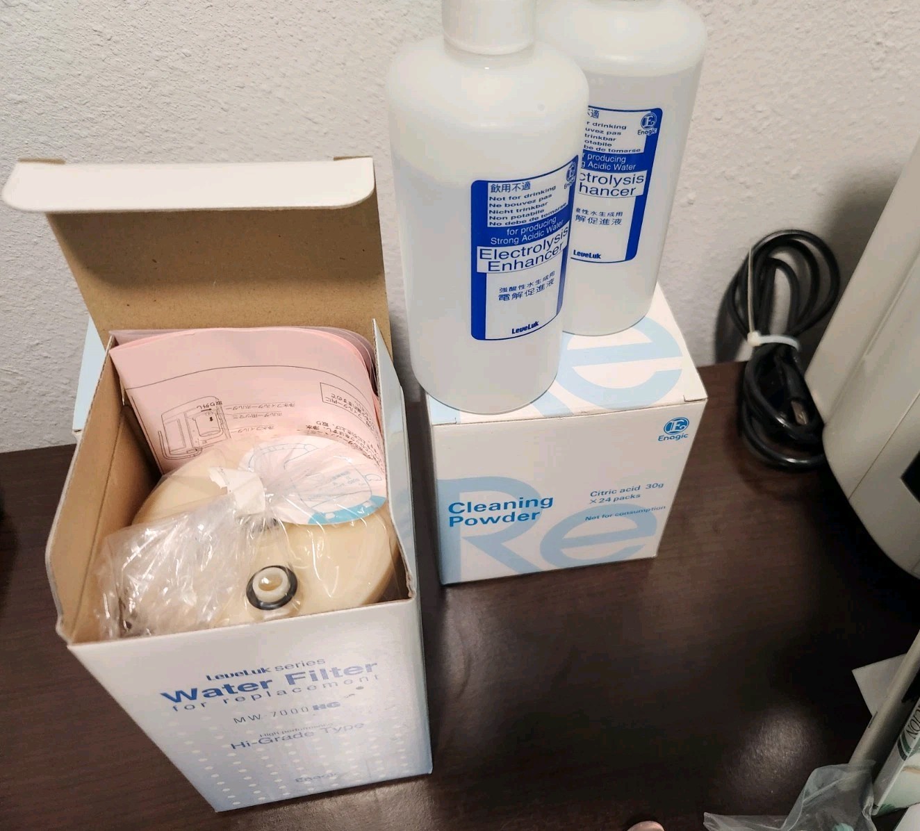 Enagic Leveluk SD501 Kangen Alkaline Water Ionizer Machine One Owner READ