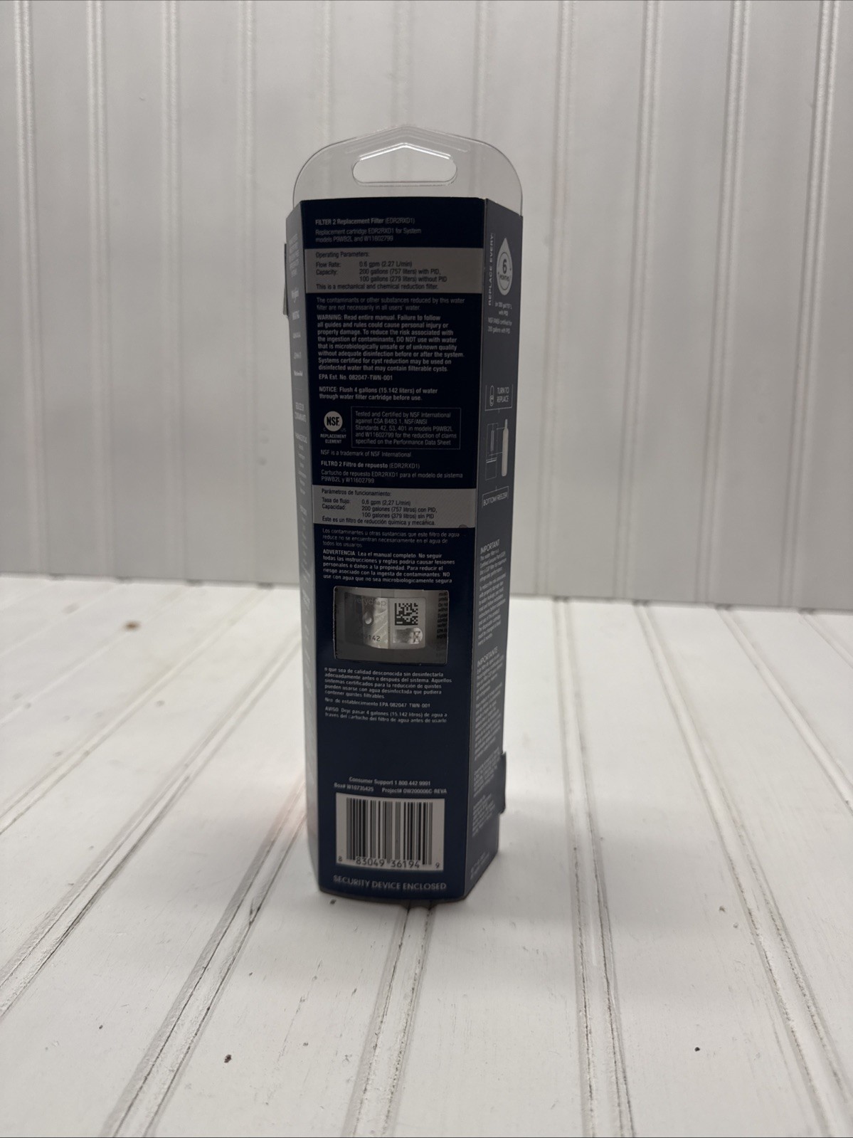 EveryDrop 2 Ice And Water Refrigerator Water Filter ΕDR2RXD1*