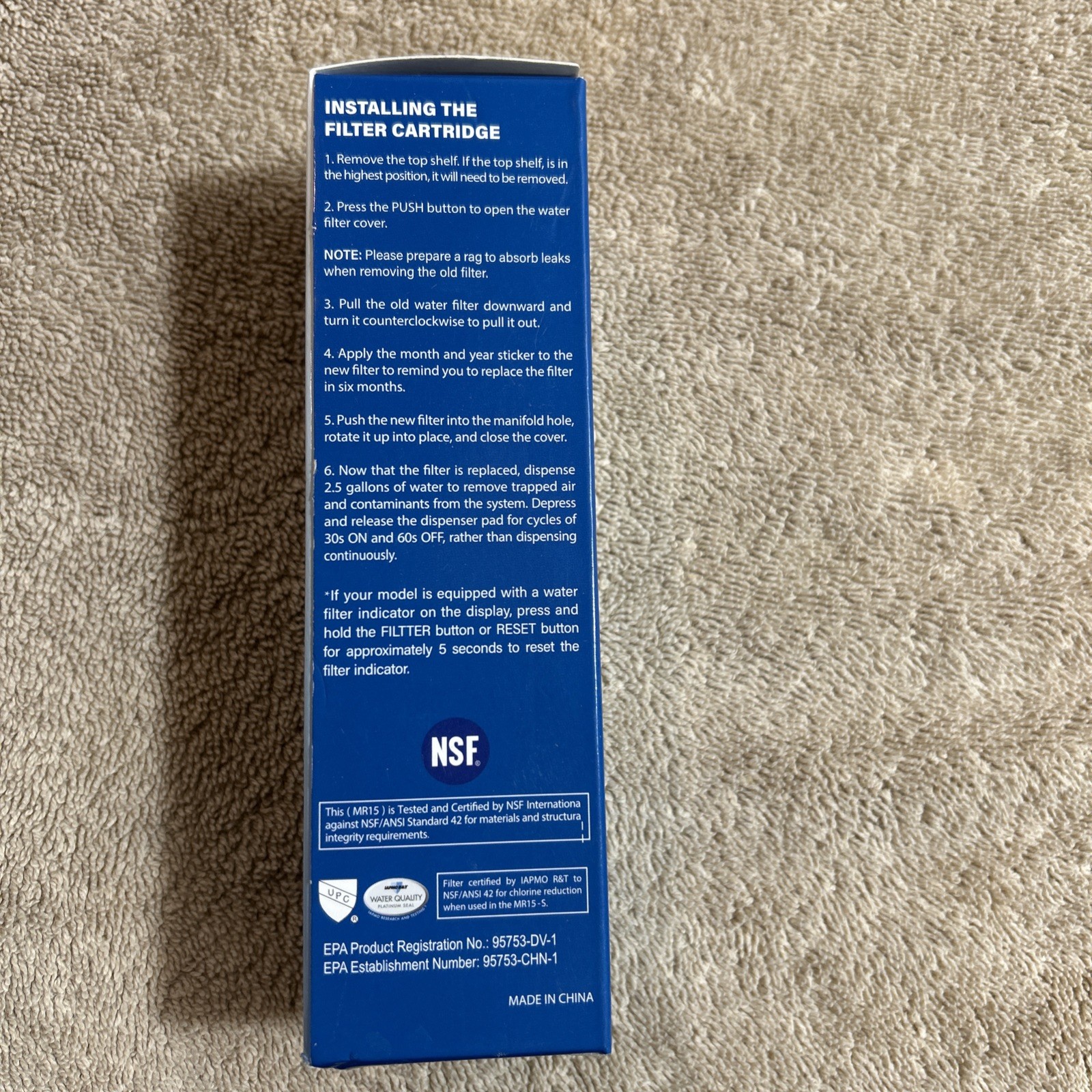 Marriotto | MR15 Refrigerator Water Filter Replacement LG LT1000P ADQ747935 New