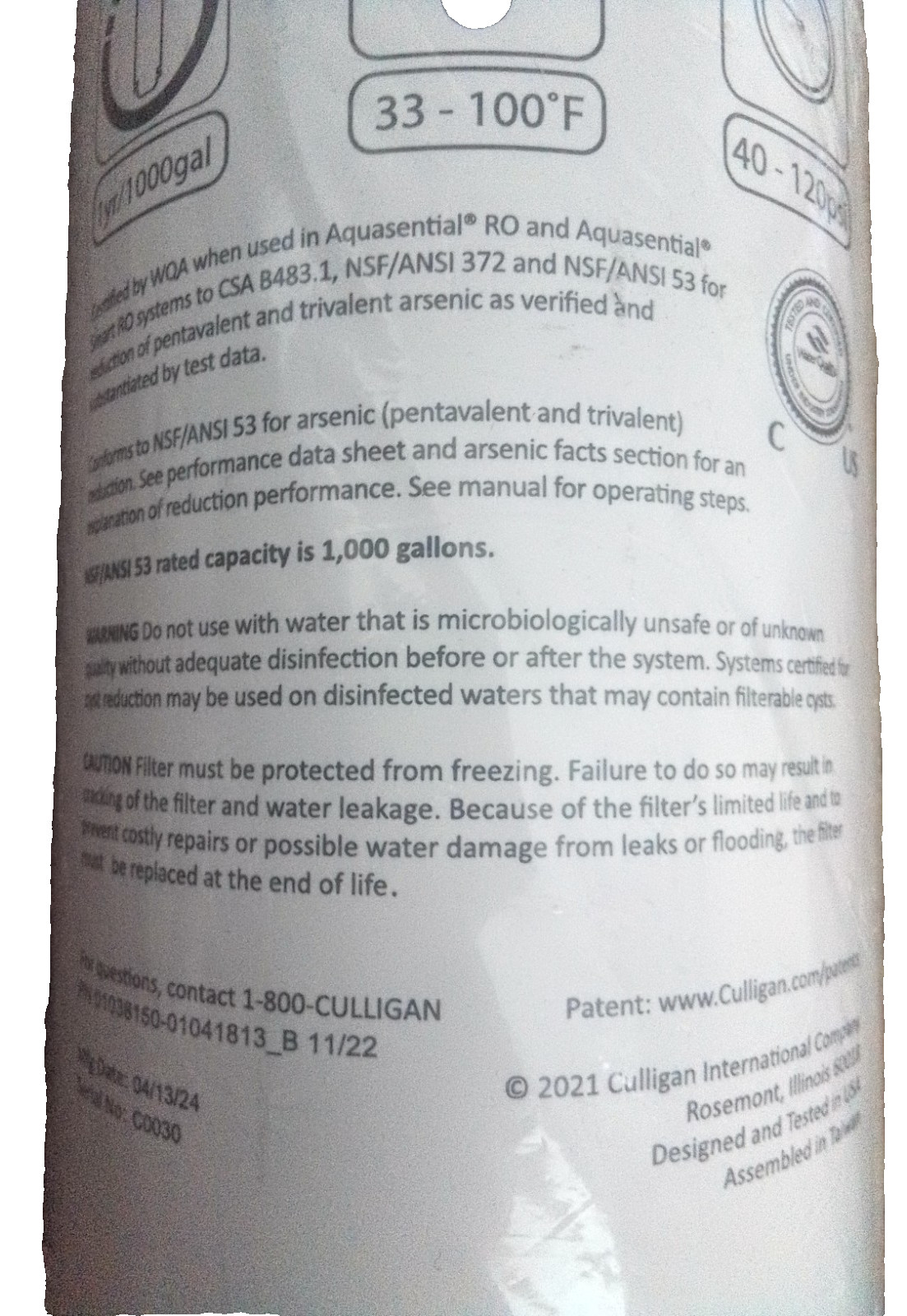 CULLIGAN,Arsenic Filter,STAGE 3,Model AS3 1.For Auquasential® RO,And Aquasential