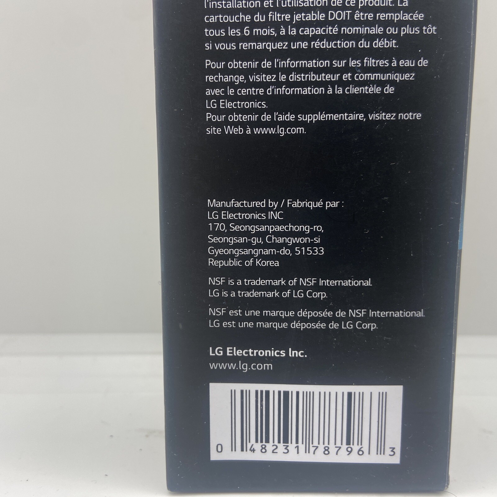 LG LT500P Replacement Water Filter 1