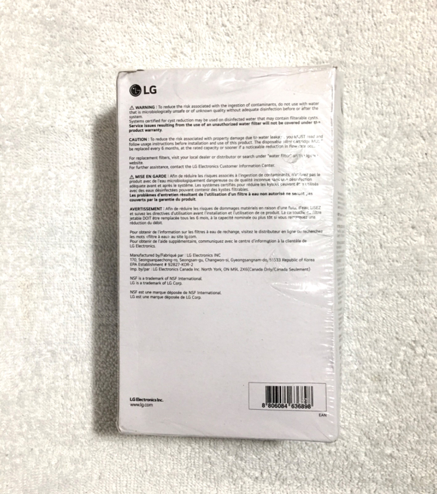 LG LT1000P2 6-Month/200 Gallon Refrigerator replacement Water Filter, SEALED!
