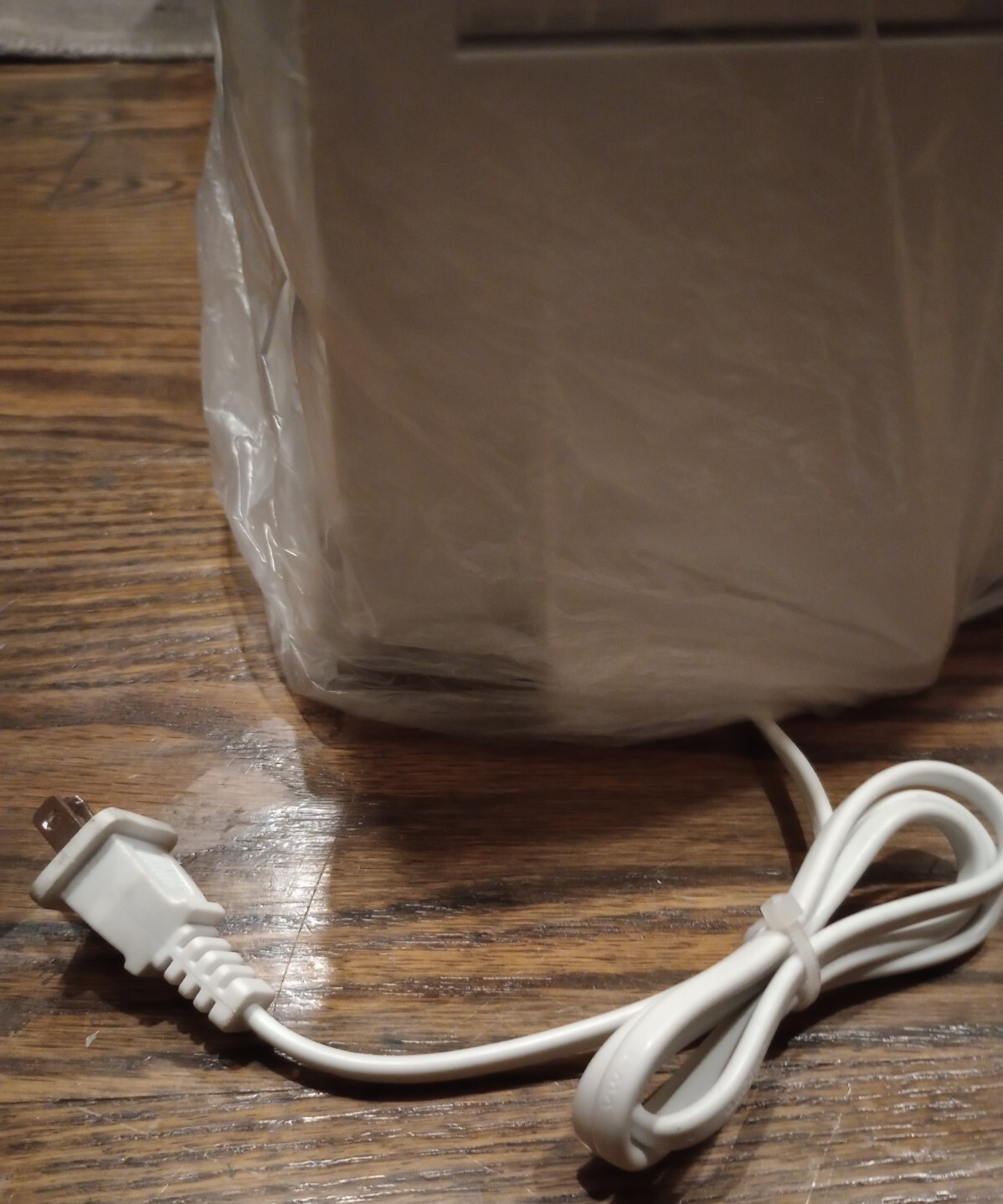 NIB – Water Ionizer Machine, Alkaline Water, and Silver