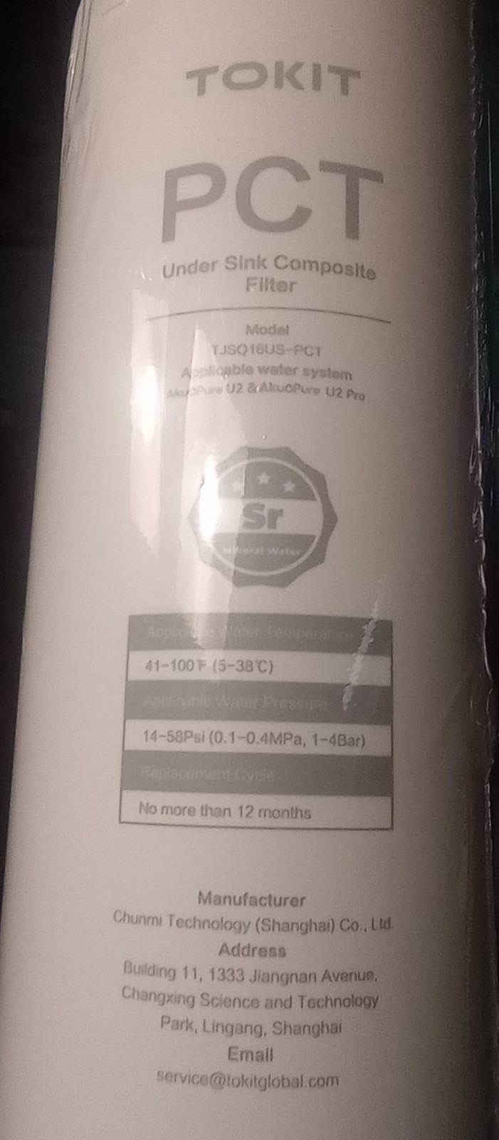 TOKIT PCT Replacement Filter for U2&U2 Pro, NSF/ANSI 58 Certified, Open box