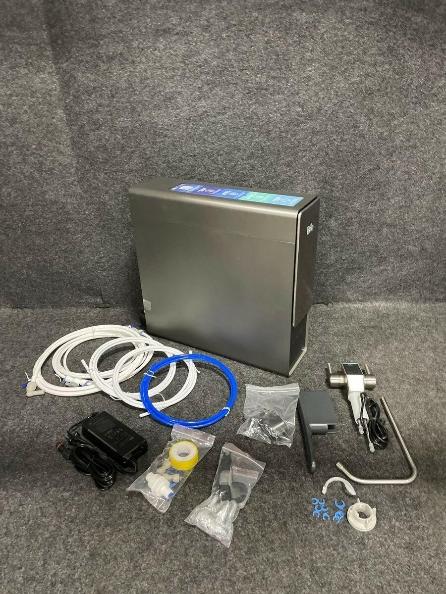 Brio AQUUS TROE800COL Reverse Osmosis Water Filtration System, 4 Stage Tankless