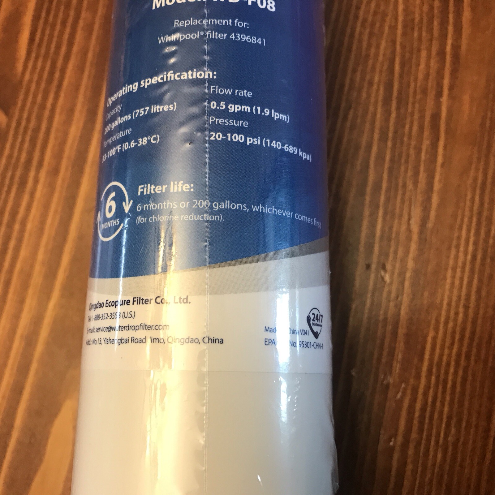 Waterdrop WD-F08 Replacement Filter