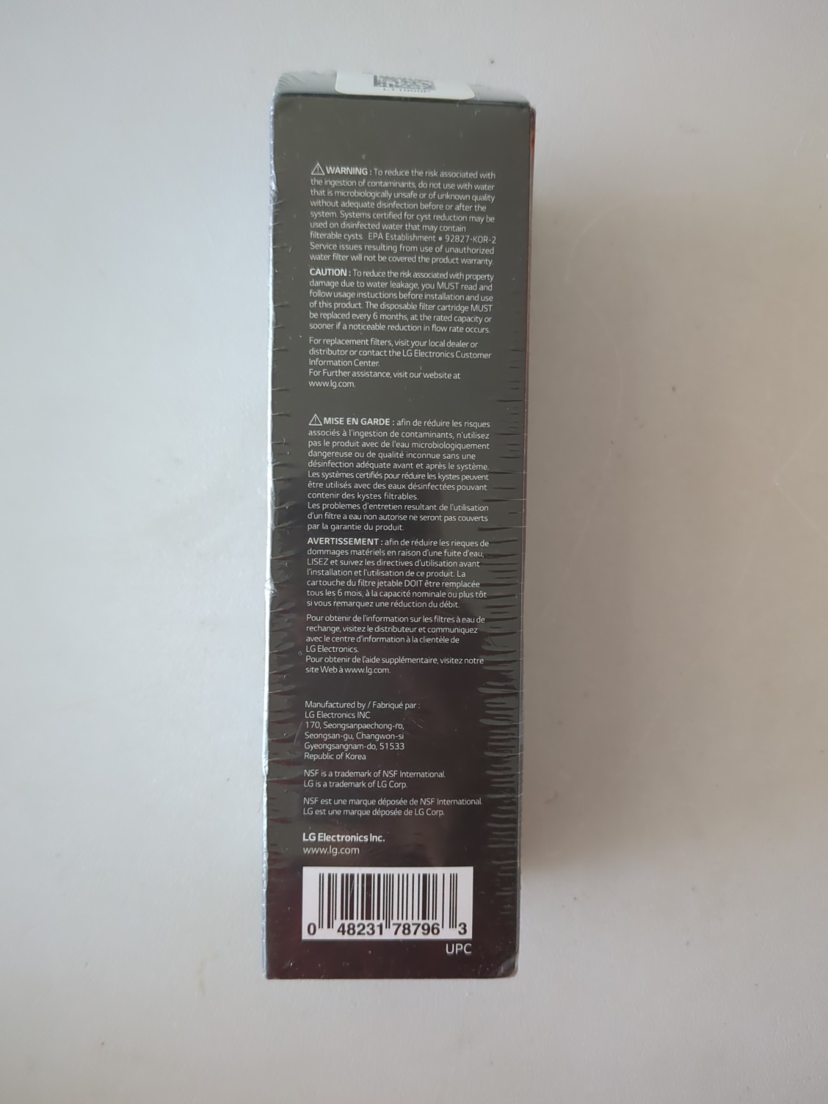 LG LT1000P Water Filter Replacement Cartridge LT1000PC/PCS – NSF