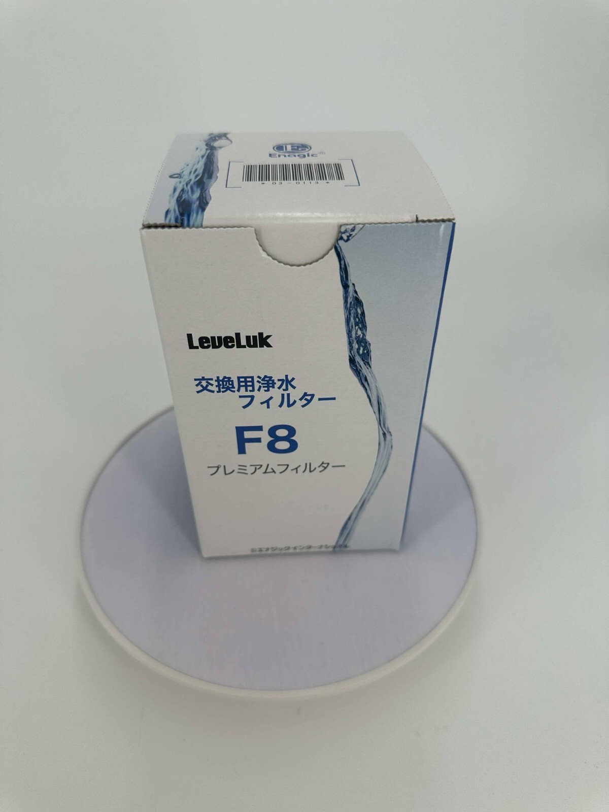 Original New Leveluk K 8 Kangen F8 Filter – Authentic Made by Enagic in Japan