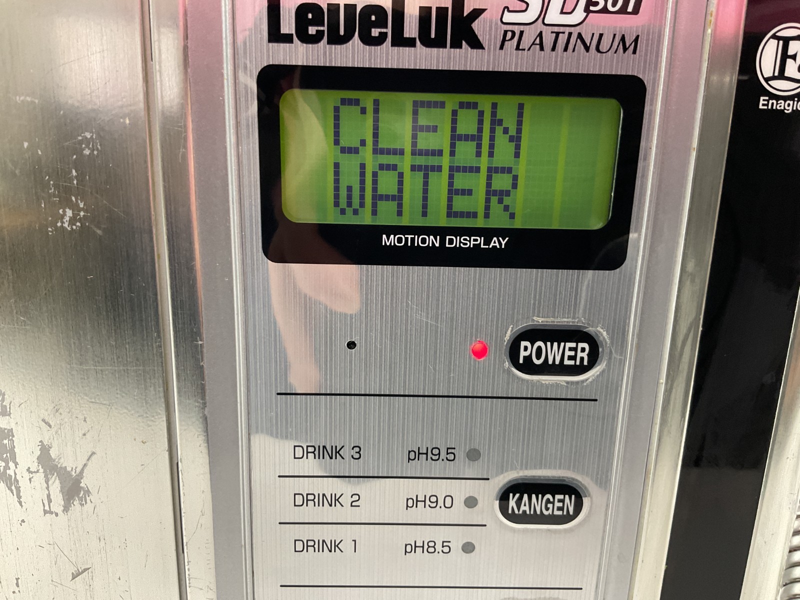 Kangen LeveLuk SD501 Platinum Water Ionizer Alkaline TYH-401 Beauty Machine