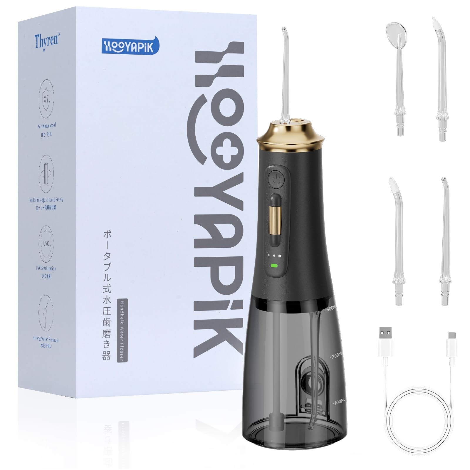 Hooyapik 300ML Long-Lasting Battery Life Water Flosser 300ML, Black&gold