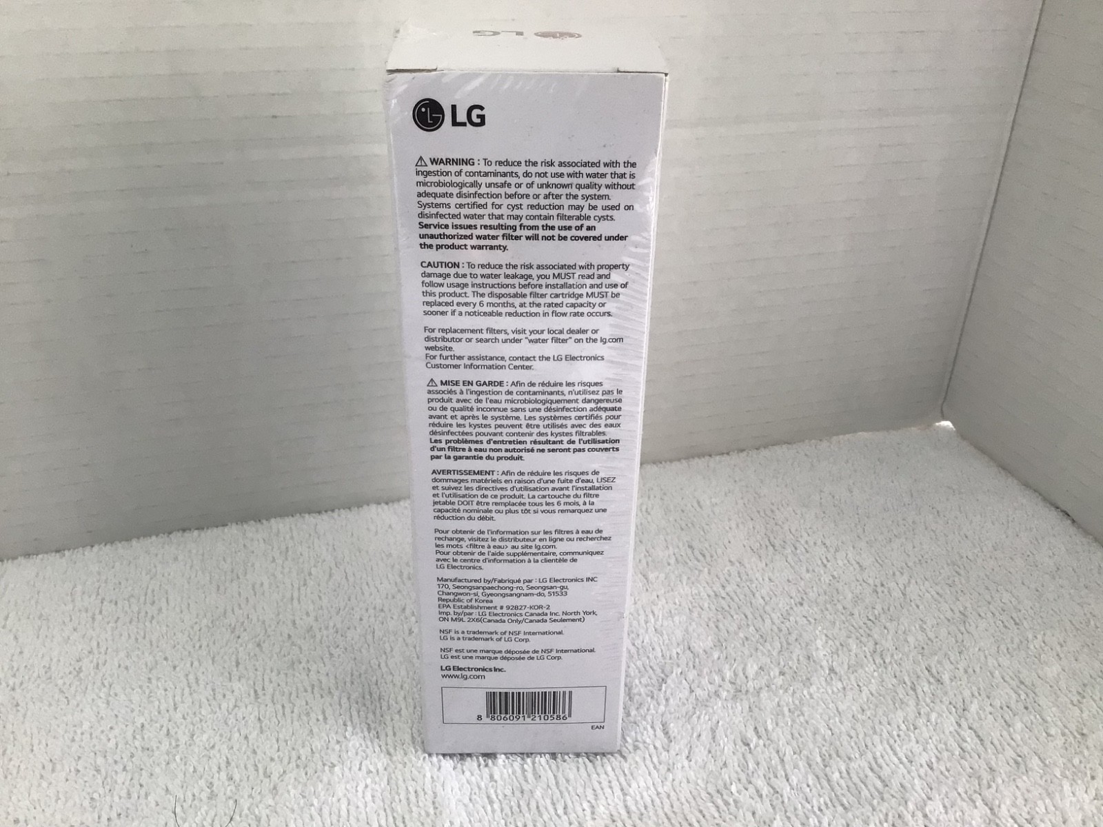 Genuine LG Water Filter LT1000P