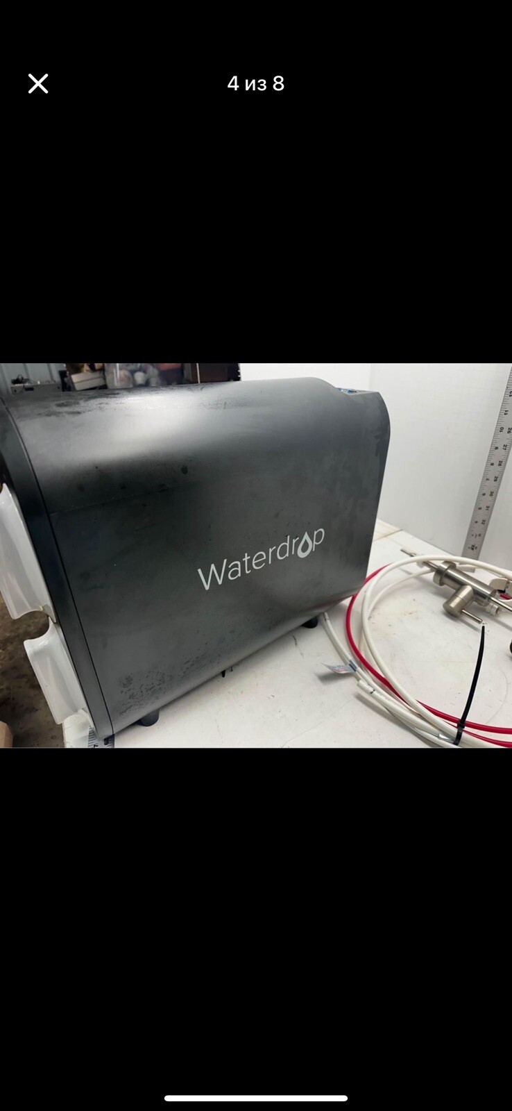 Waterdrop Reverse Osmosis Water Filtration Unit WD-G2-B