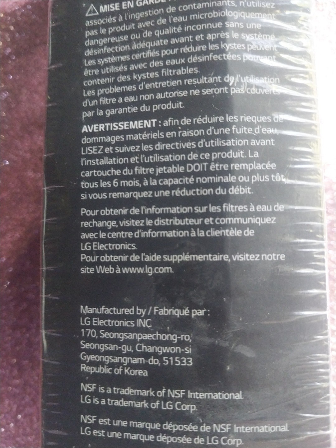 LG LT1000P Replacement Water Filter
