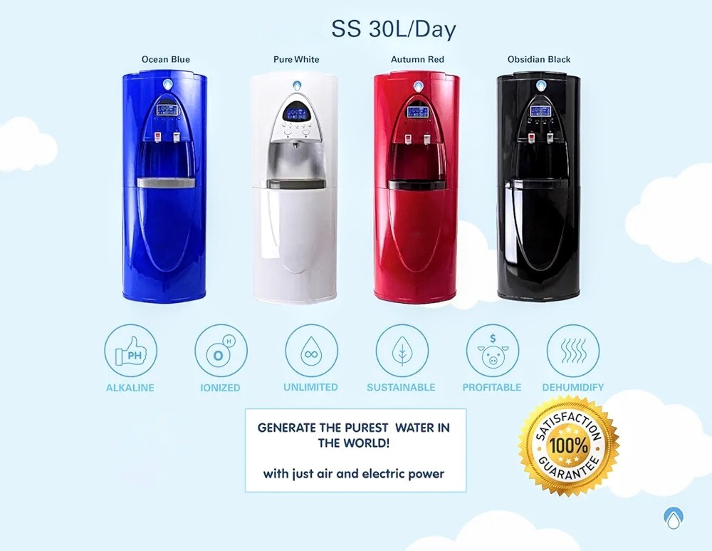 Atmospheric Water Generator 8 gal/day