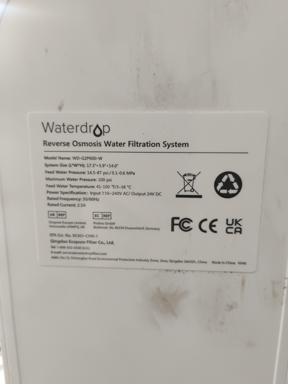 Water Drop Reverse Osmosis Water Filtration System #Wd-g2p600-W 17.3X5.9×14″
