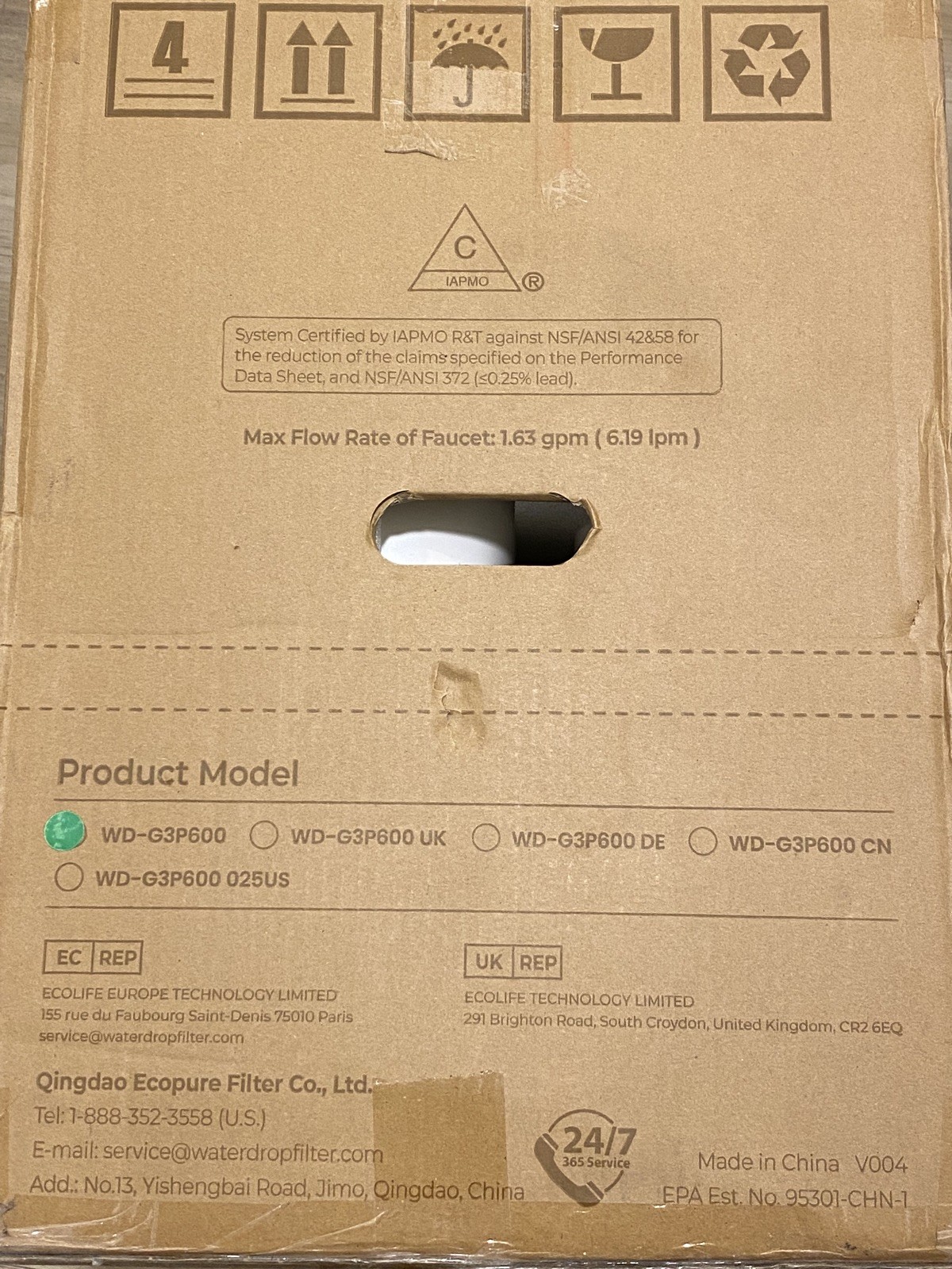 Waterdrop G3P600 Reverse Osmosis System brand new sealed local pickup
