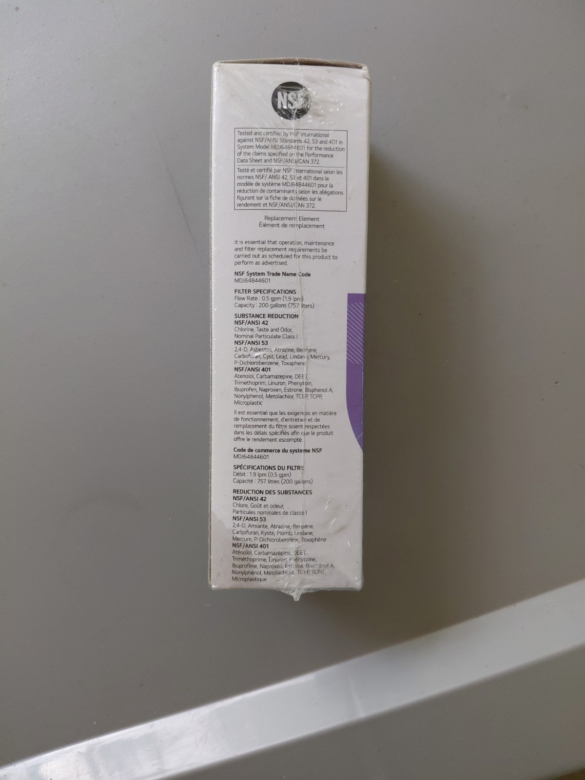 LG LT1000P Water Filter White Read Description
