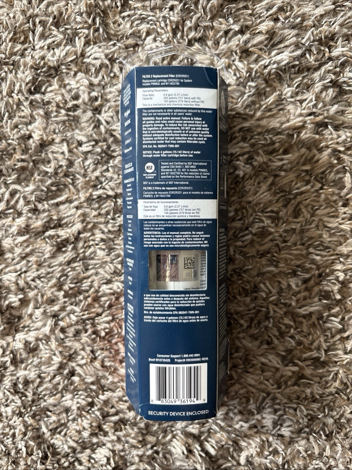 EveryDrop #2 Ice & Water Refrigerator Filter ΕDR2RXD1 New In Box