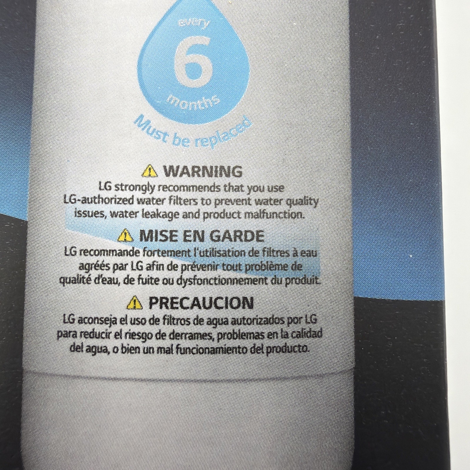 LG LT1000P Water Filter Replacement Cartridge LT1000PC/PCS ADQ747935 SFN