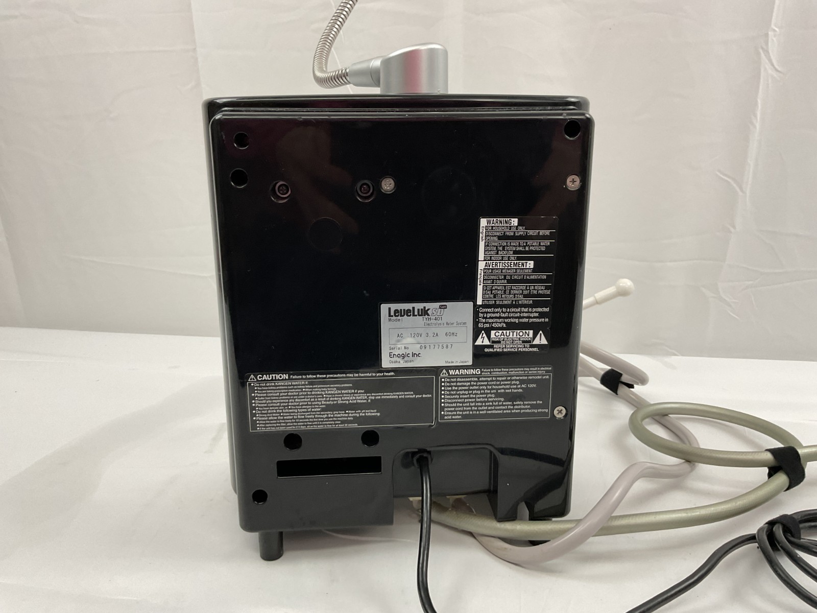 Kangen LeveLuk SD501 Platinum Water Ionizer Alkaline TYH-401 Beauty Machine