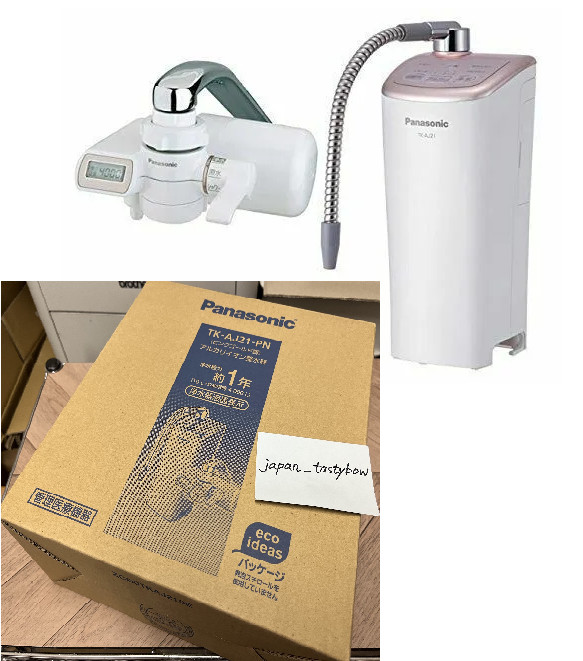 Panasonic Alkali Ion Water Purifier TK-AJ21-PN Ionizer pink gold Made in Japan