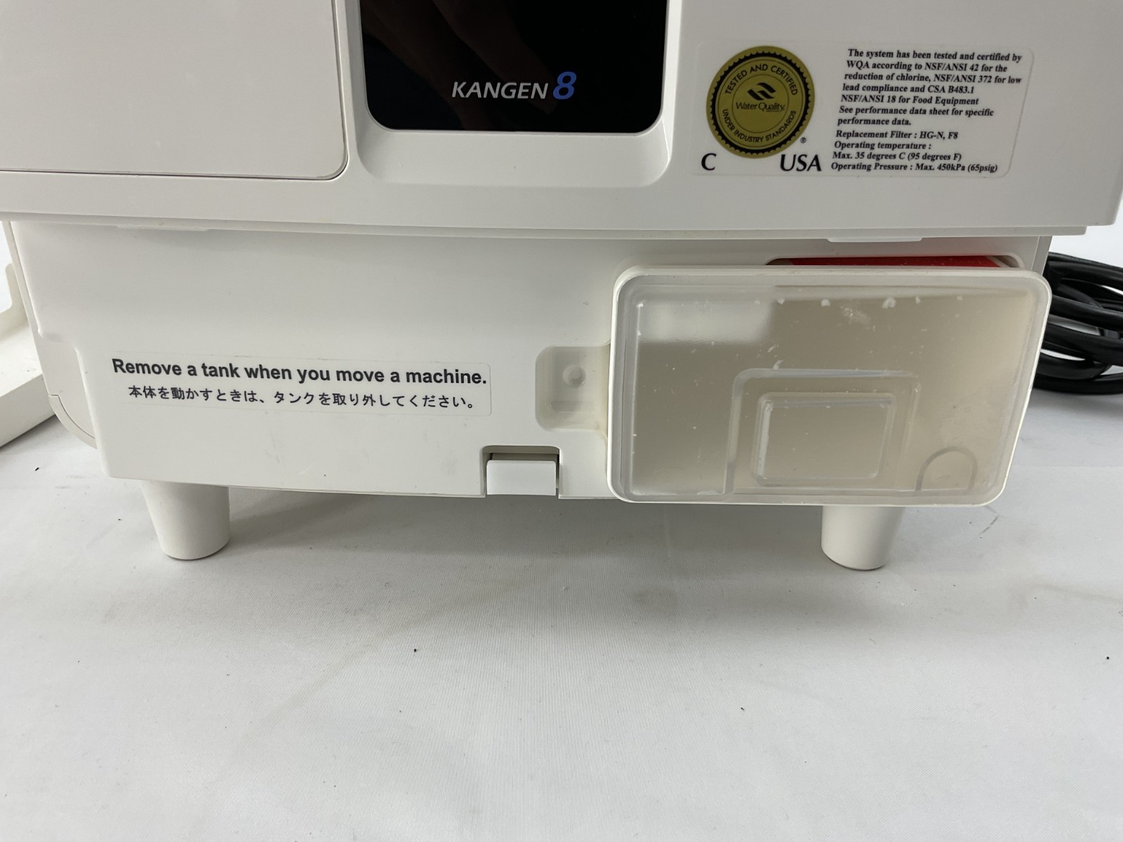 Enagic Leveluk K8 Kangen Water Ionizer 8-Plate Alkaline Antioxidant Machine