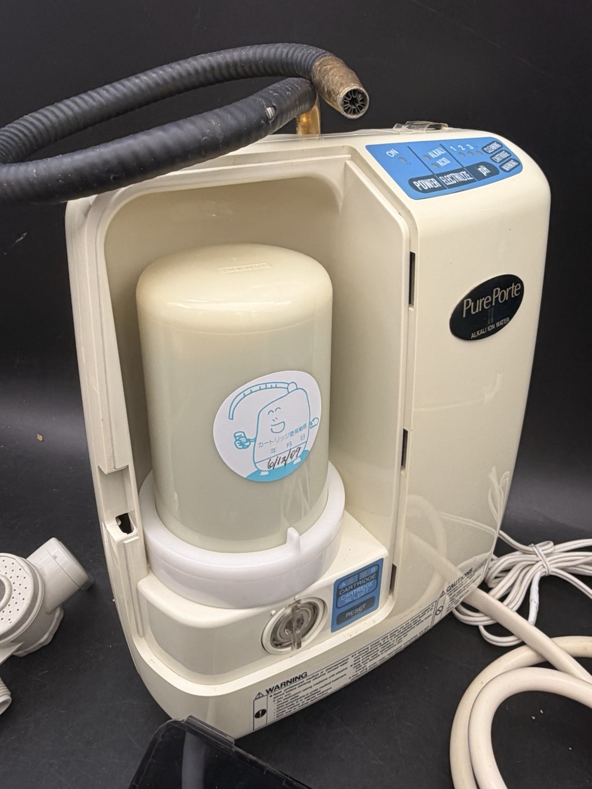Toyo Pure Porte II Gold Water Ionizer TYH-81 Rare Discontinued (now Leveluk)