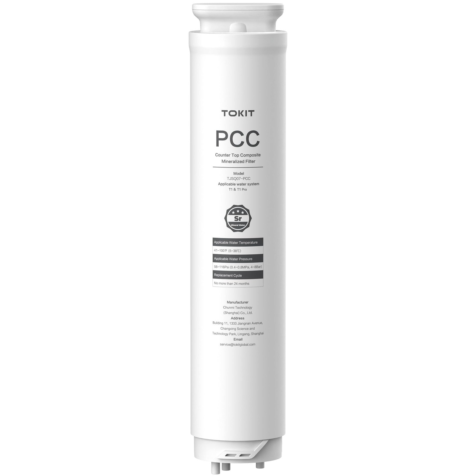 PCC Replacement Filter for T1&T1Pro, NSF/ANSI 58 Certified, Reduce TDS, Repla…