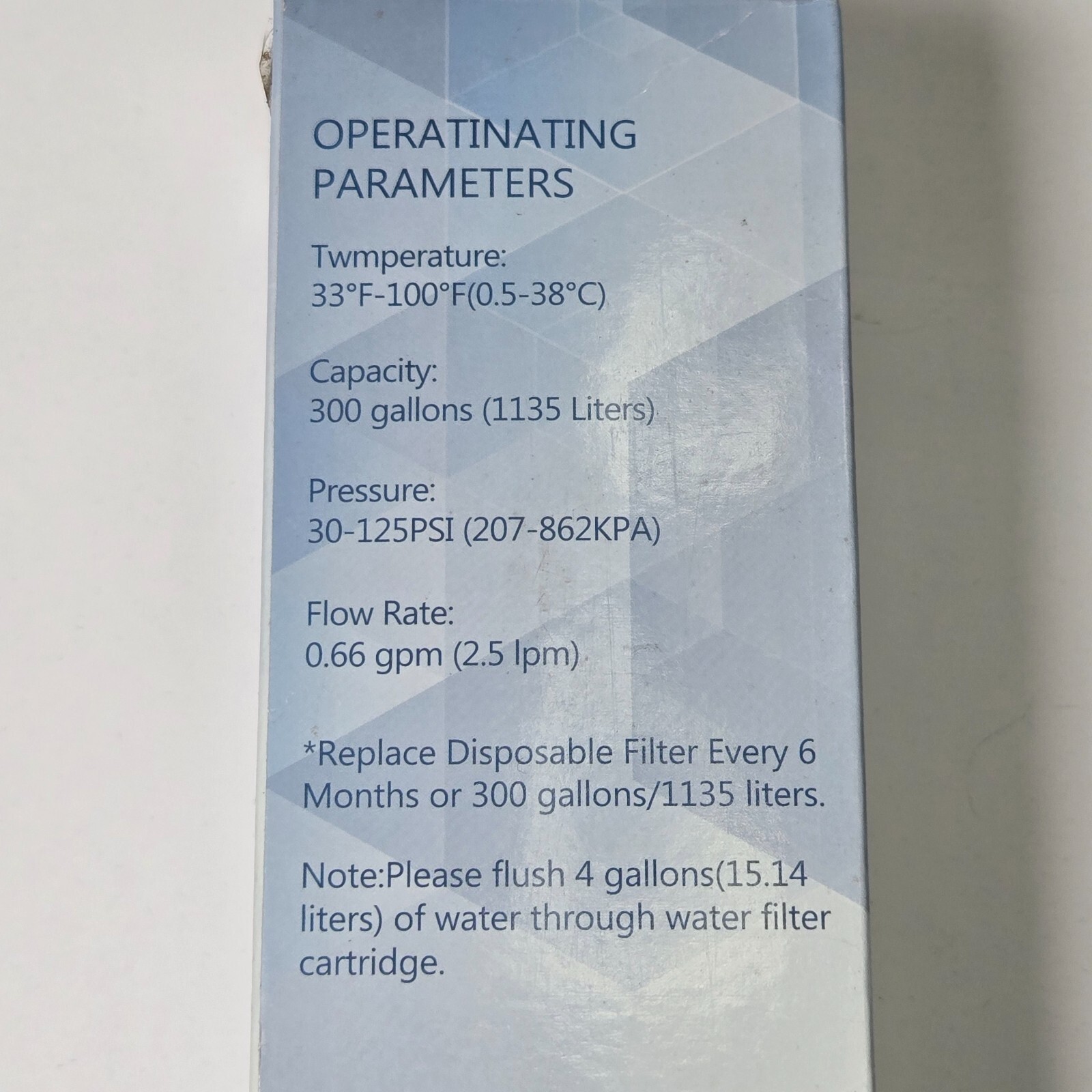 WATEN H20 WATER REPLACEMENT FILTER #4396841*, #43968710, EDR3RXD1*