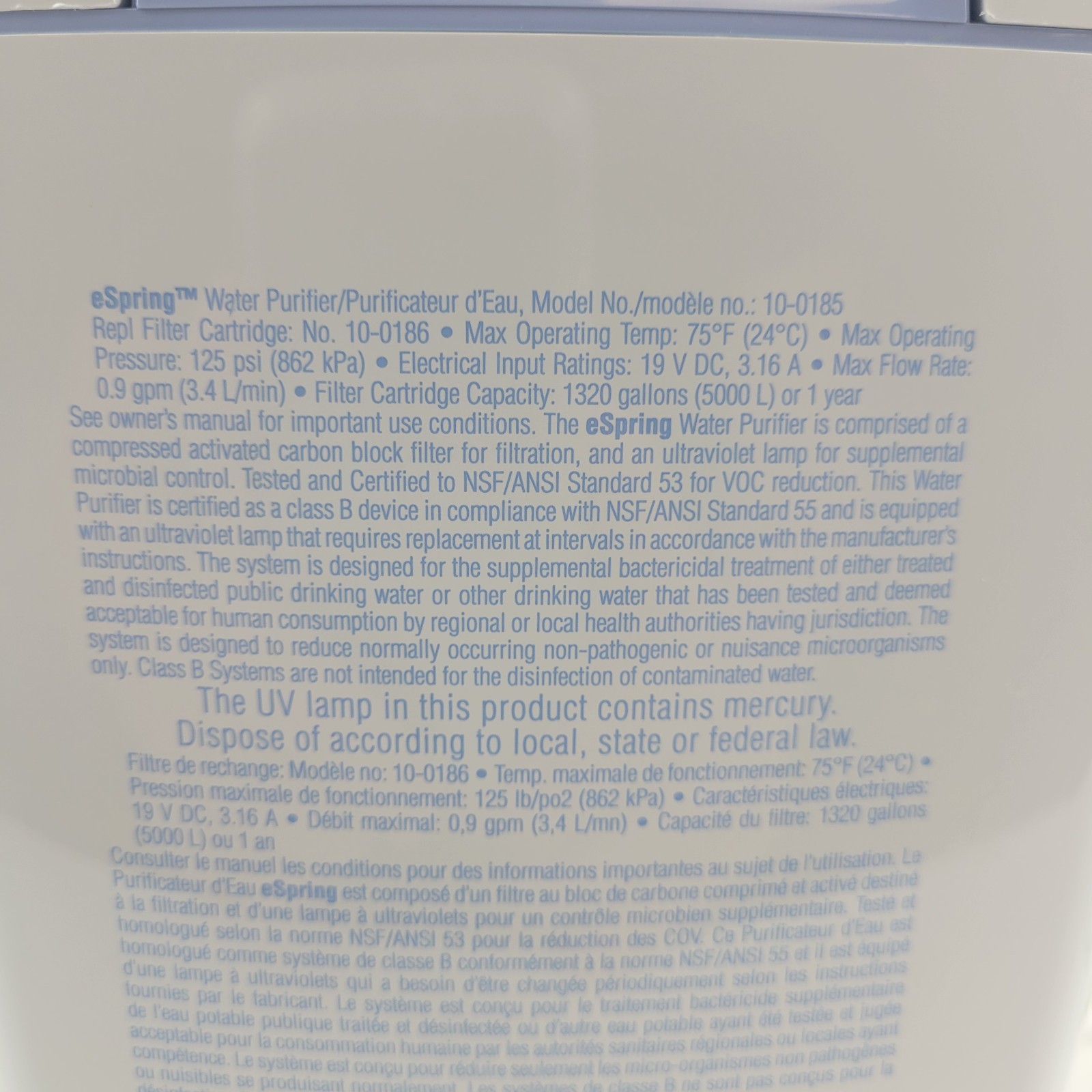Amway eSpring UV Water Filter Purifier 10-0185 Starter Unit. No Hoses.