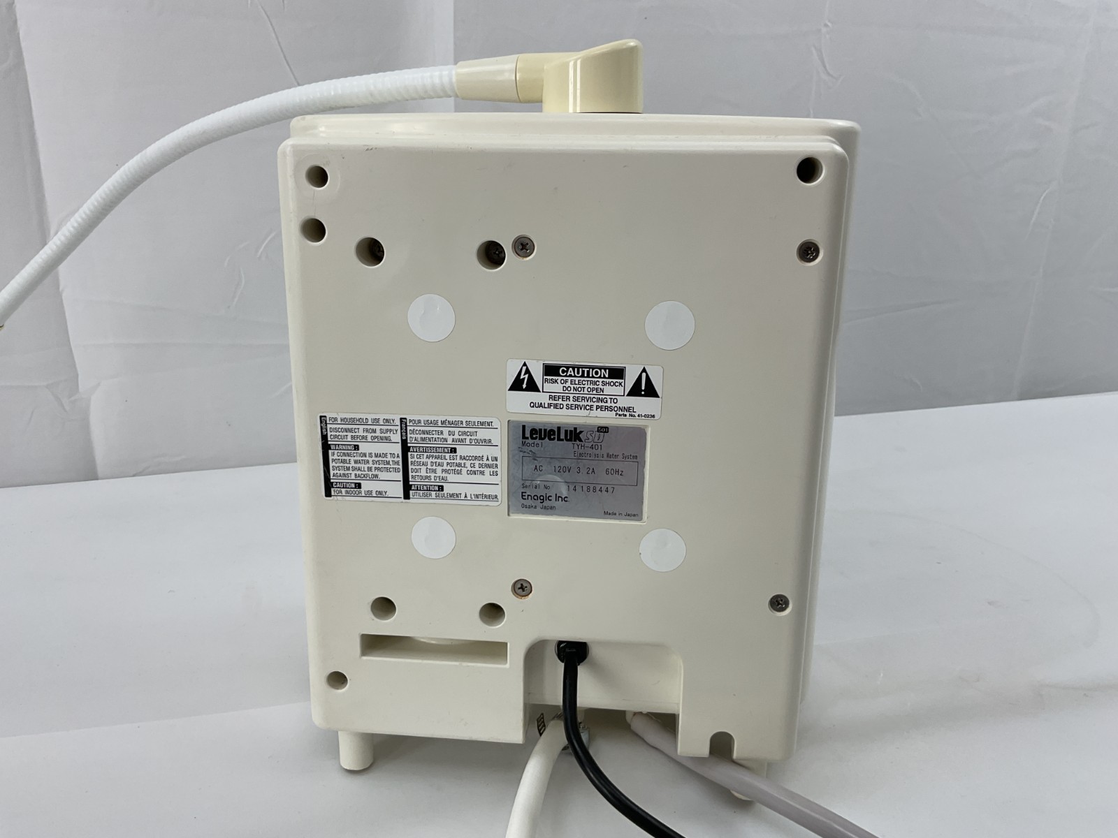 Kangen LeveLuk SD501 Water Ionizer 7-Plate Alkaline Machine – Cosmetic Crack
